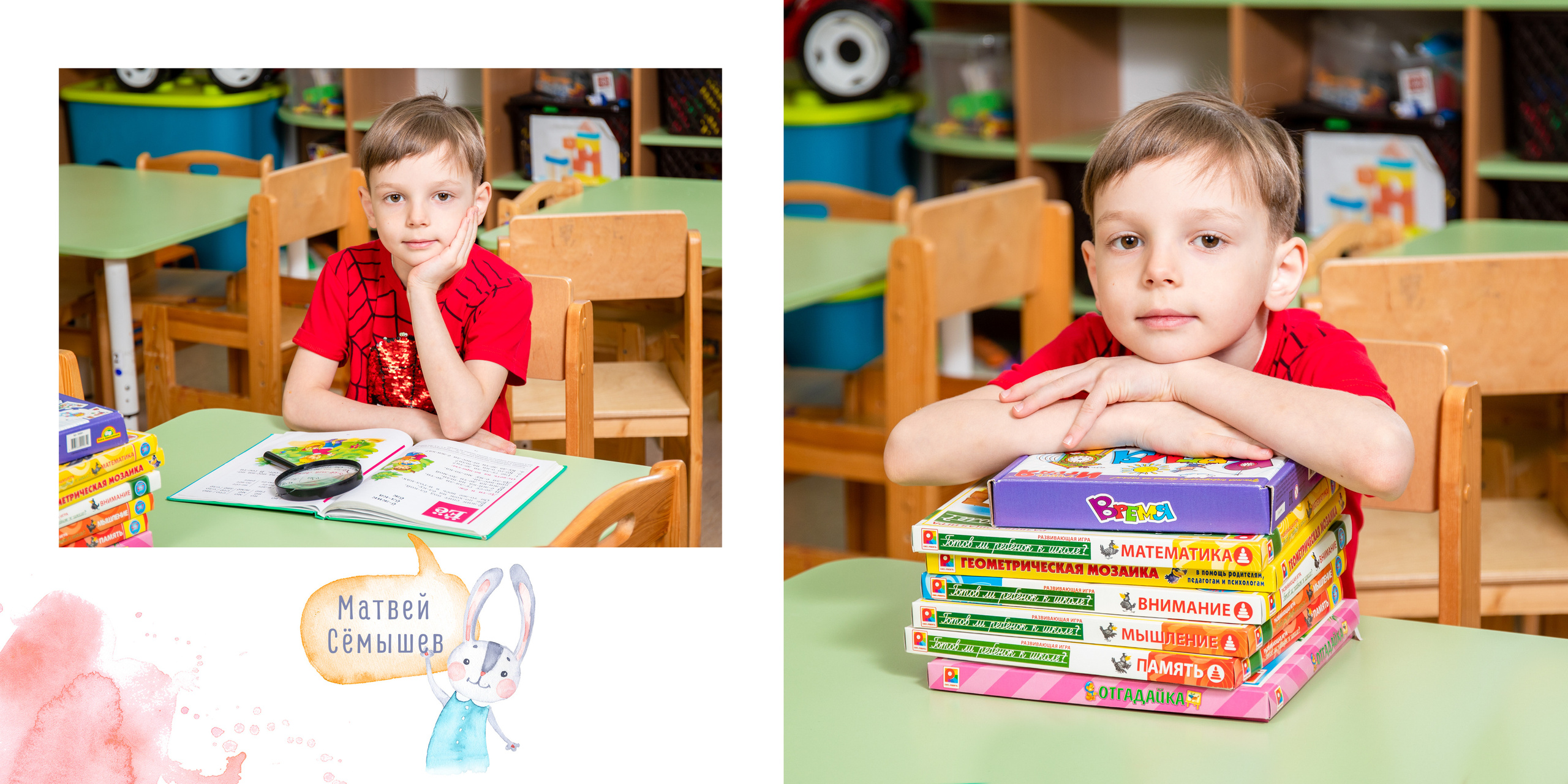 Детский сад № 92, группа «Солнышко». Фотограф в Санкт-Петербурге Наталья Брилькова