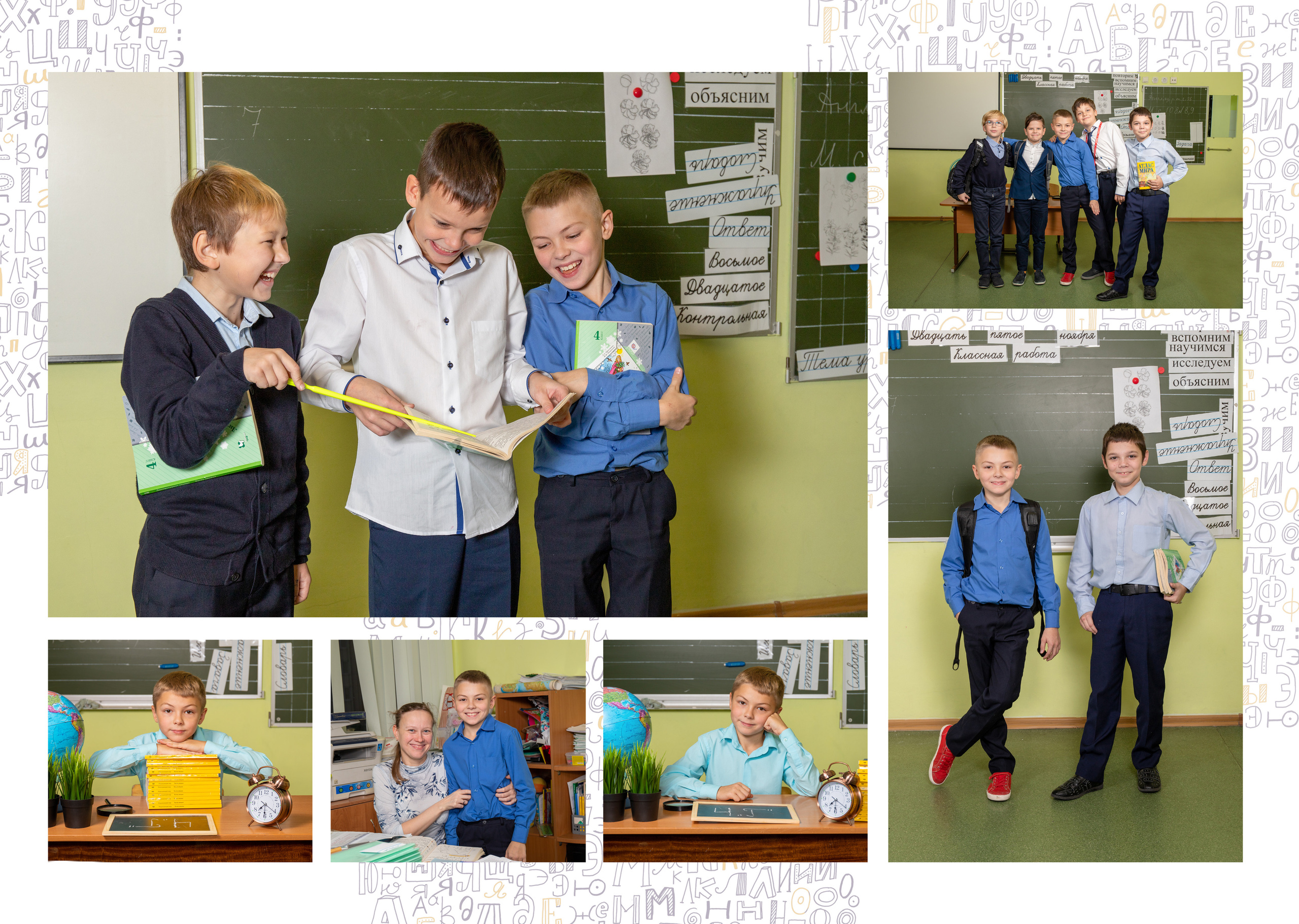 Яркий. Фотограф в Санкт-Петербурге Наталья Брилькова