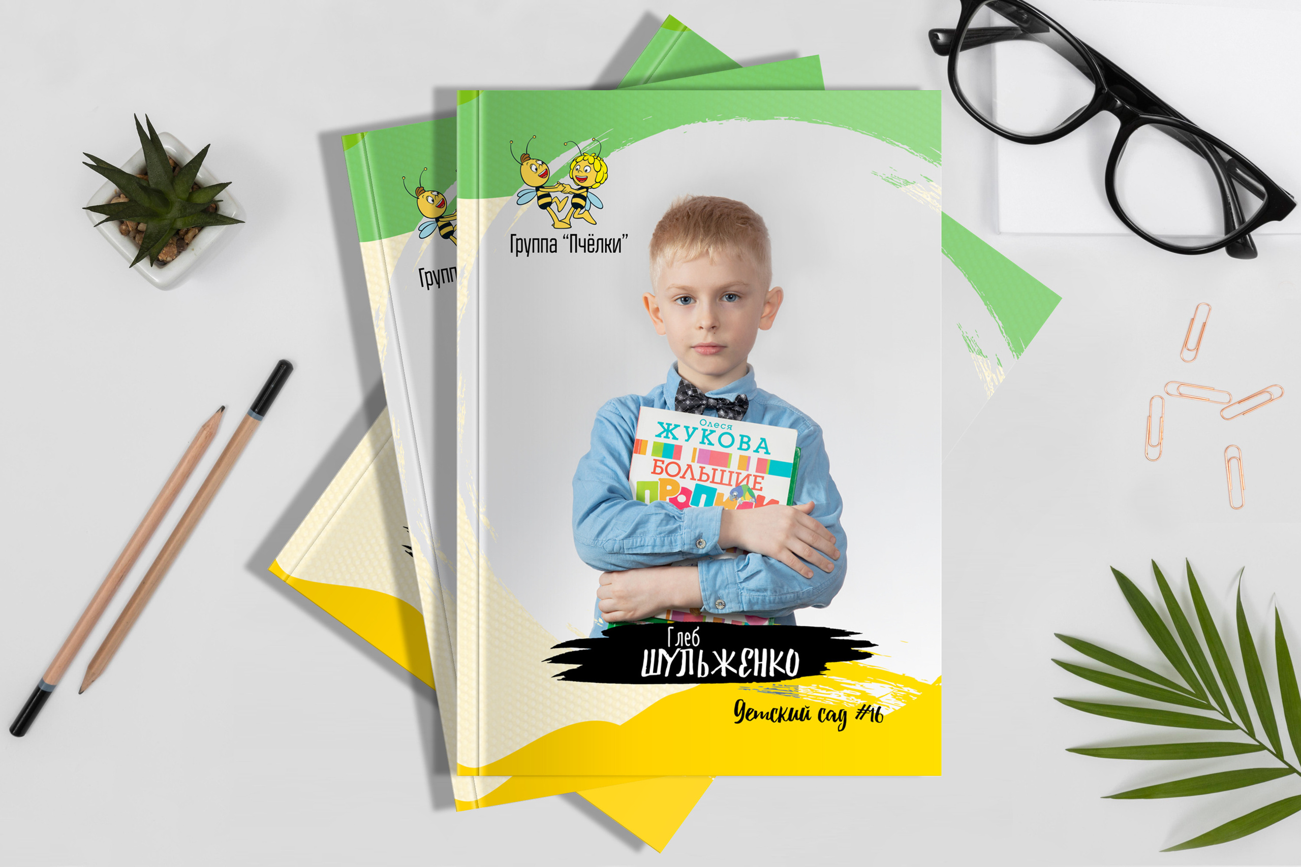 Медовые пчелки. Фотограф в Санкт-Петербурге Наталья Брилькова