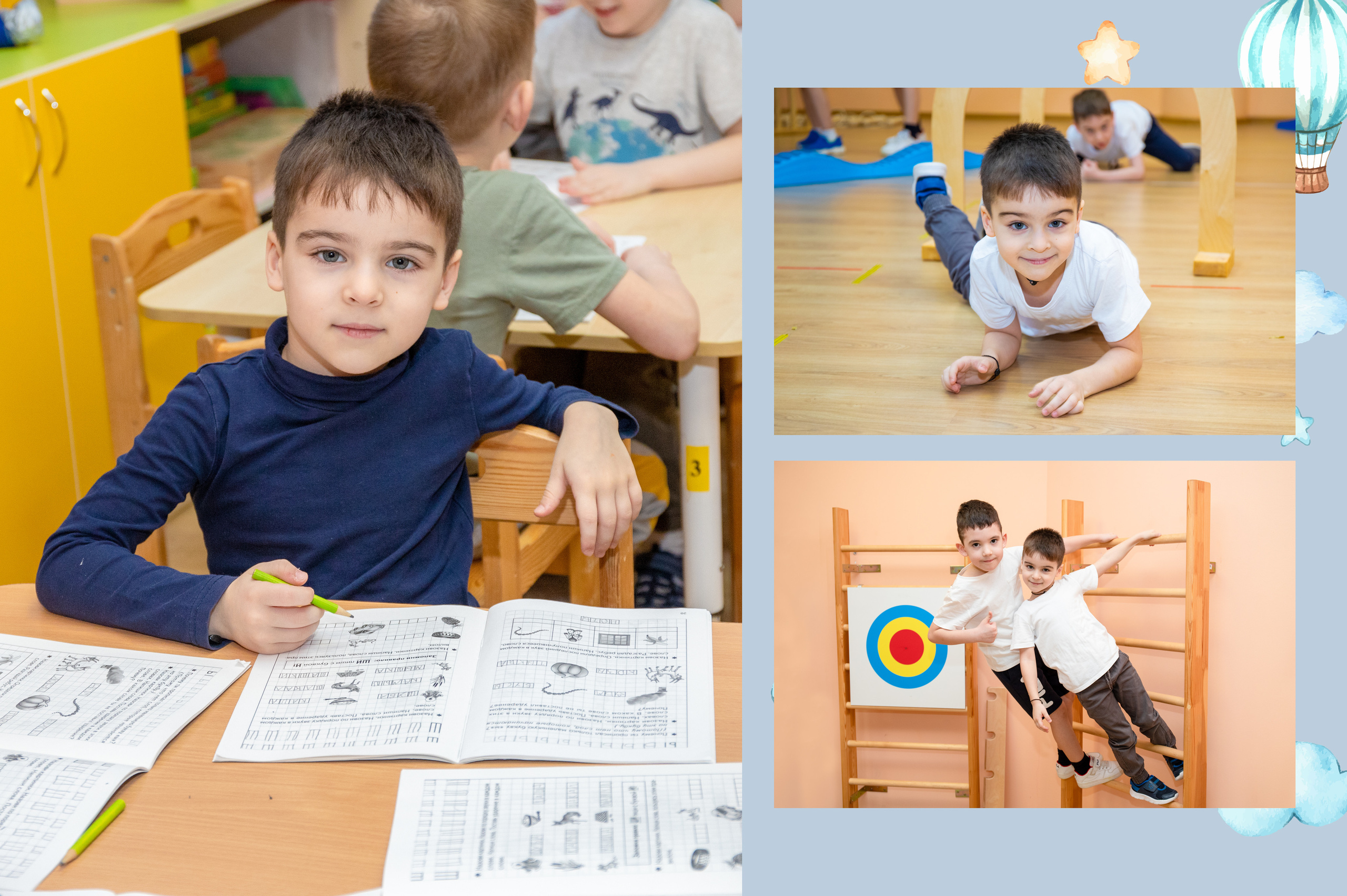 Облака. Фотограф в Санкт-Петербурге Наталья Брилькова