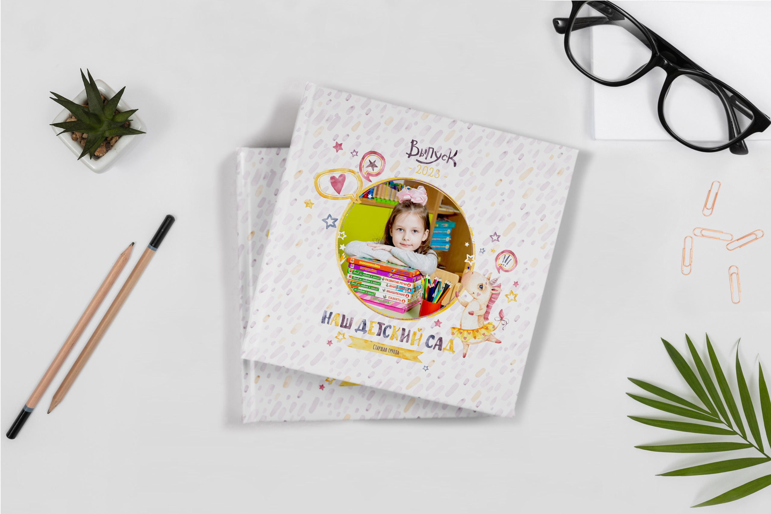 Попрыгунчики. Фотограф в Санкт-Петербурге Наталья Брилькова