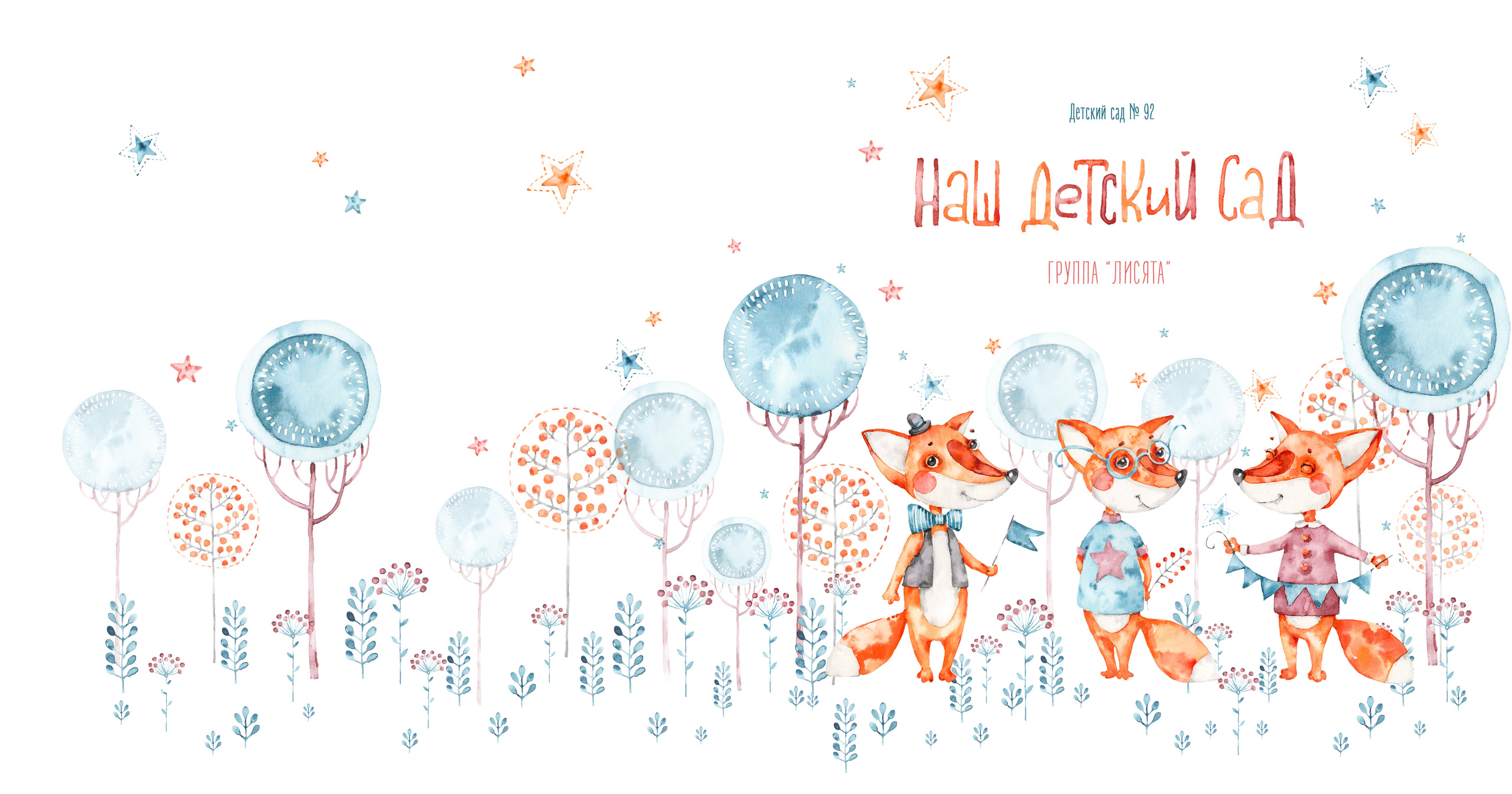 Рыжульки. Фотограф в Санкт-Петербурге Наталья Брилькова