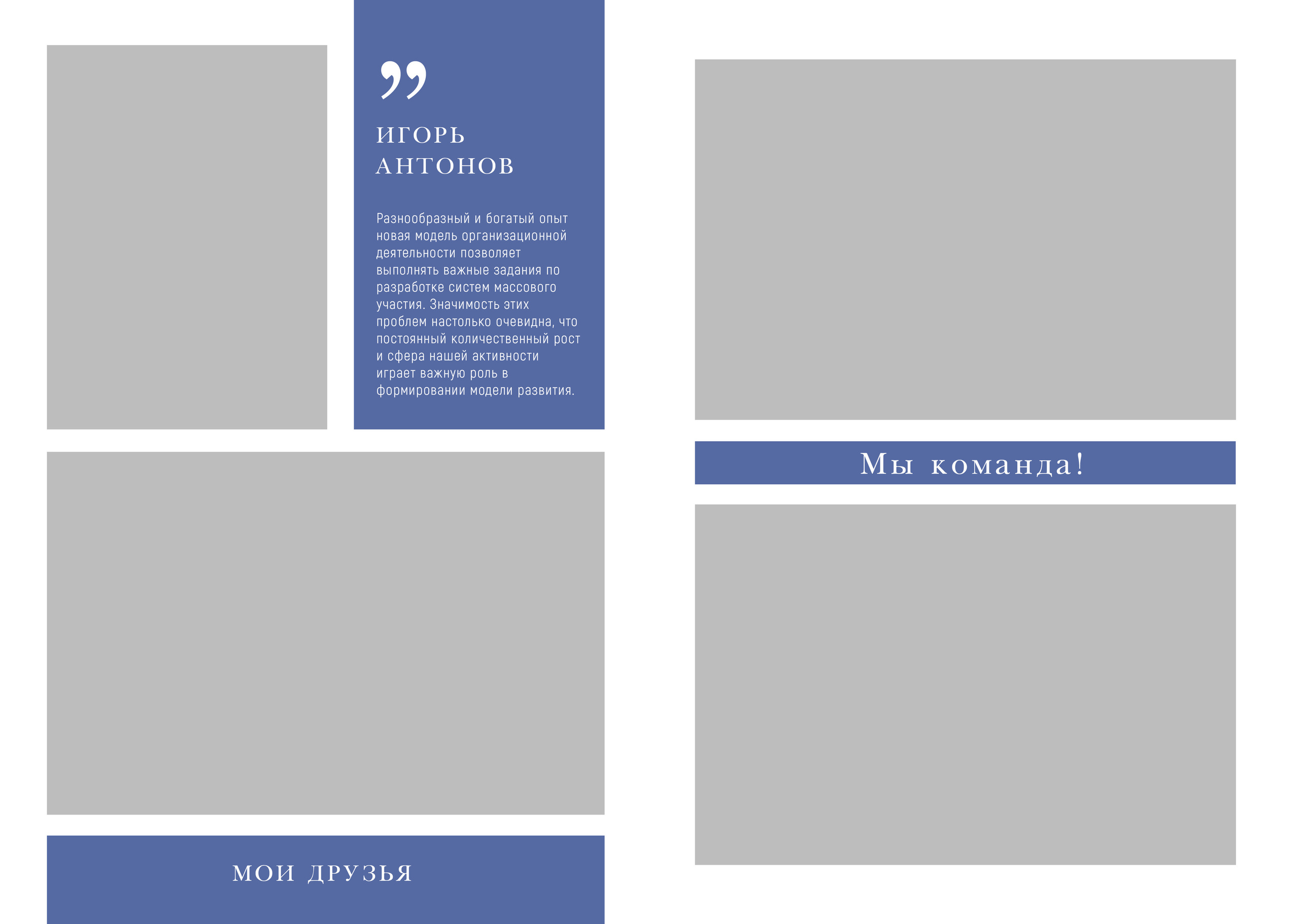 Премиум. Фотограф в Санкт-Петербурге Наталья Брилькова