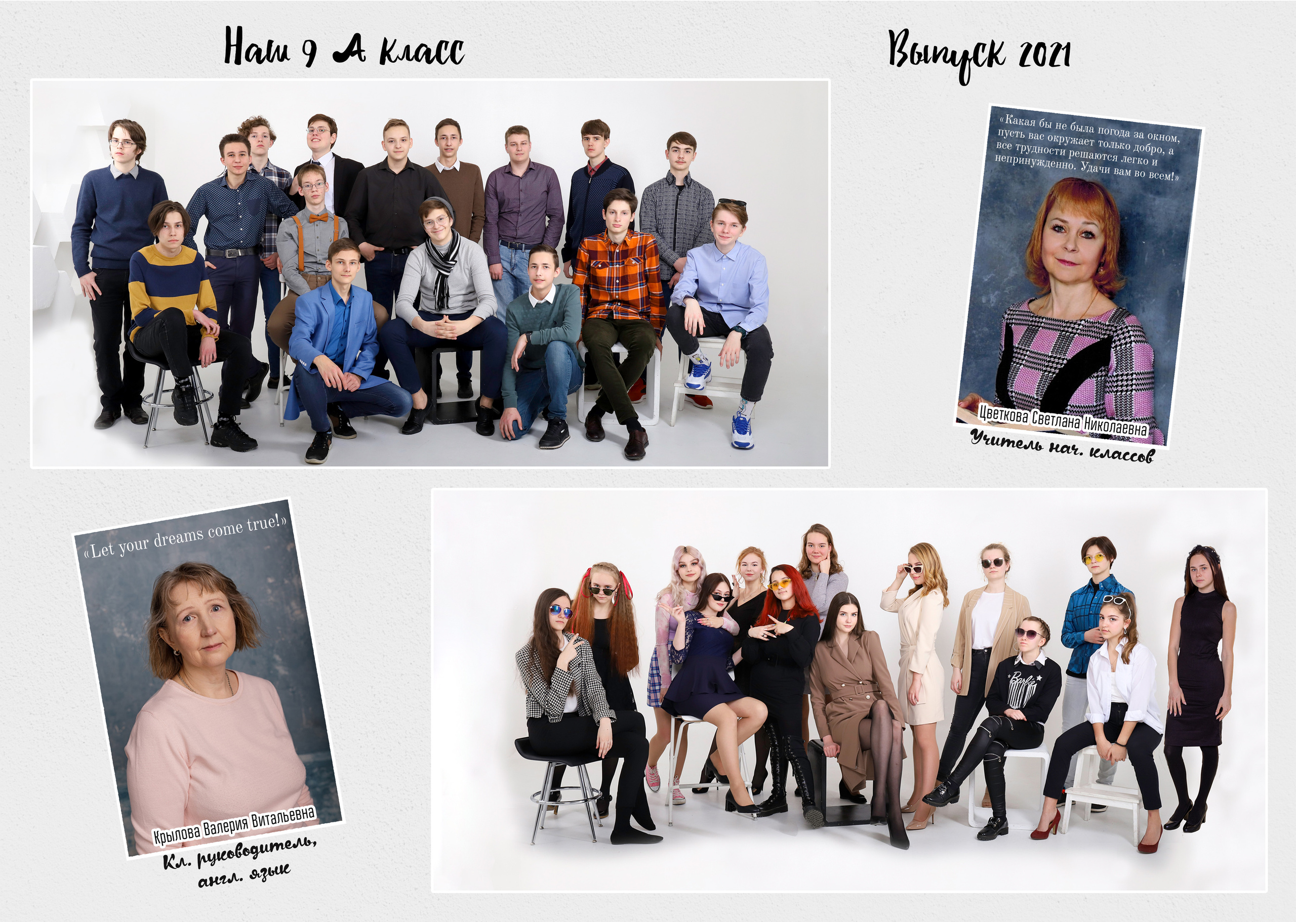 Студийный. Фотограф в Санкт-Петербурге Наталья Брилькова