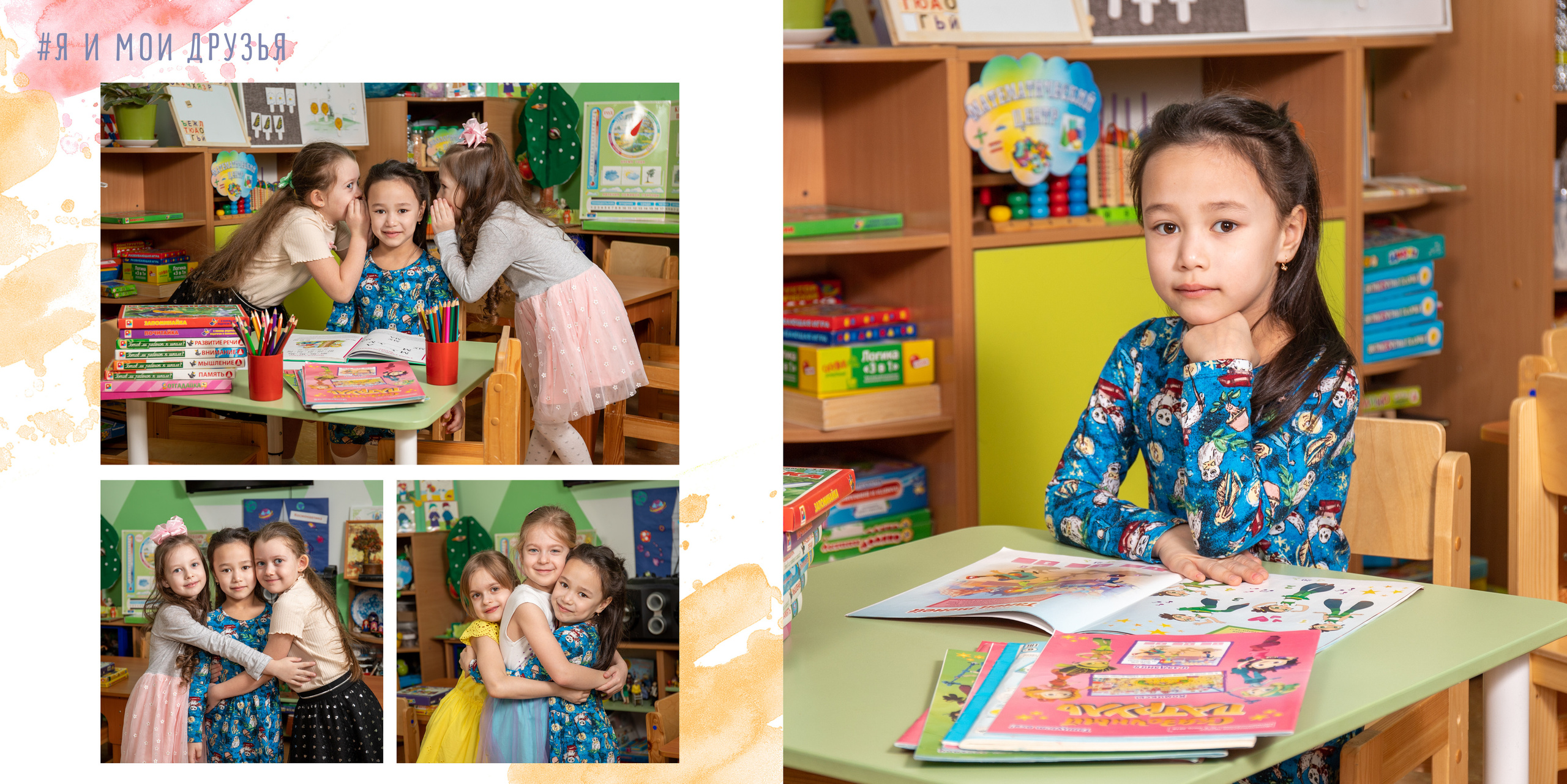 Солнышко. Фотограф в Санкт-Петербурге Наталья Брилькова