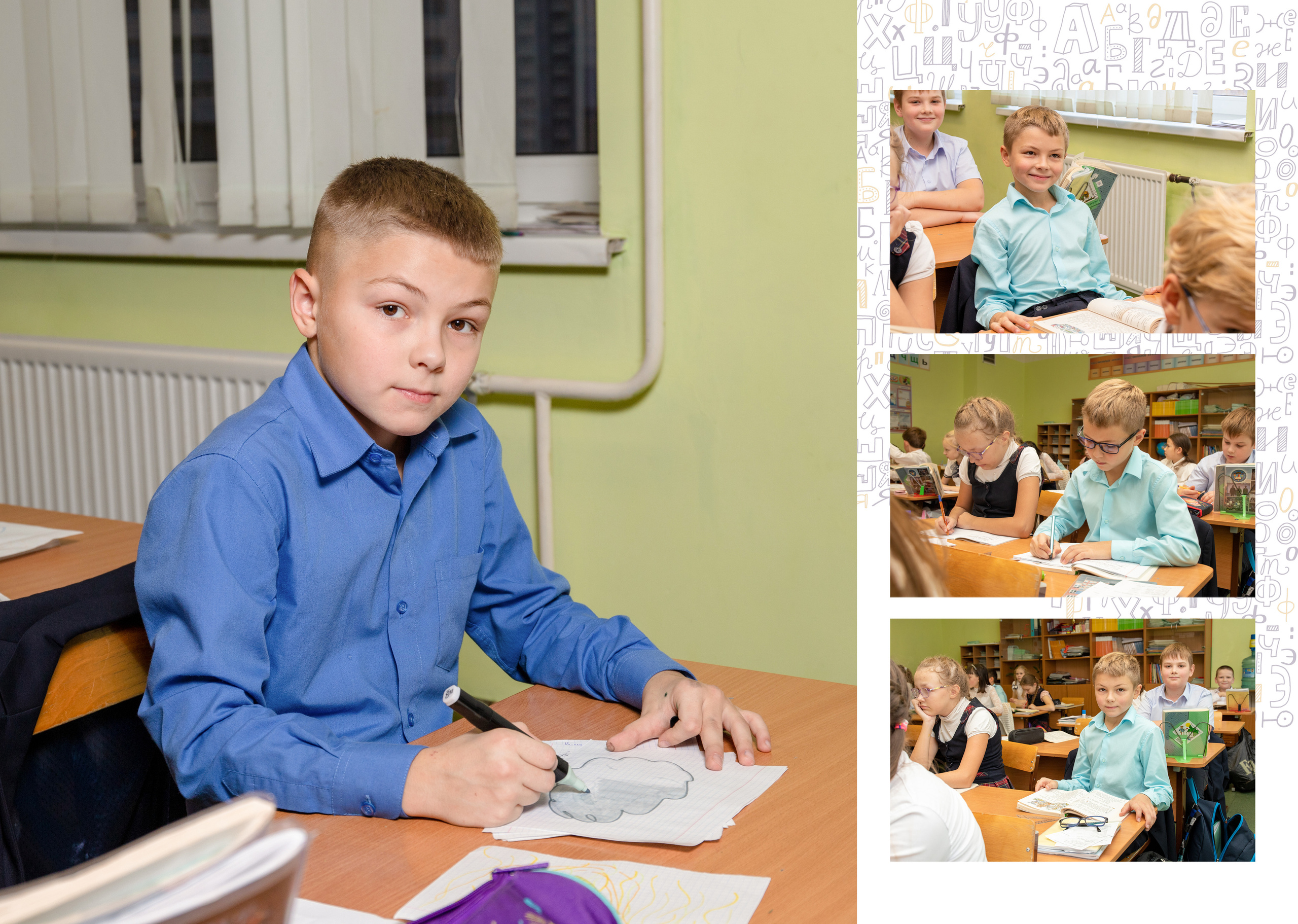 Яркий. Фотограф в Санкт-Петербурге Наталья Брилькова