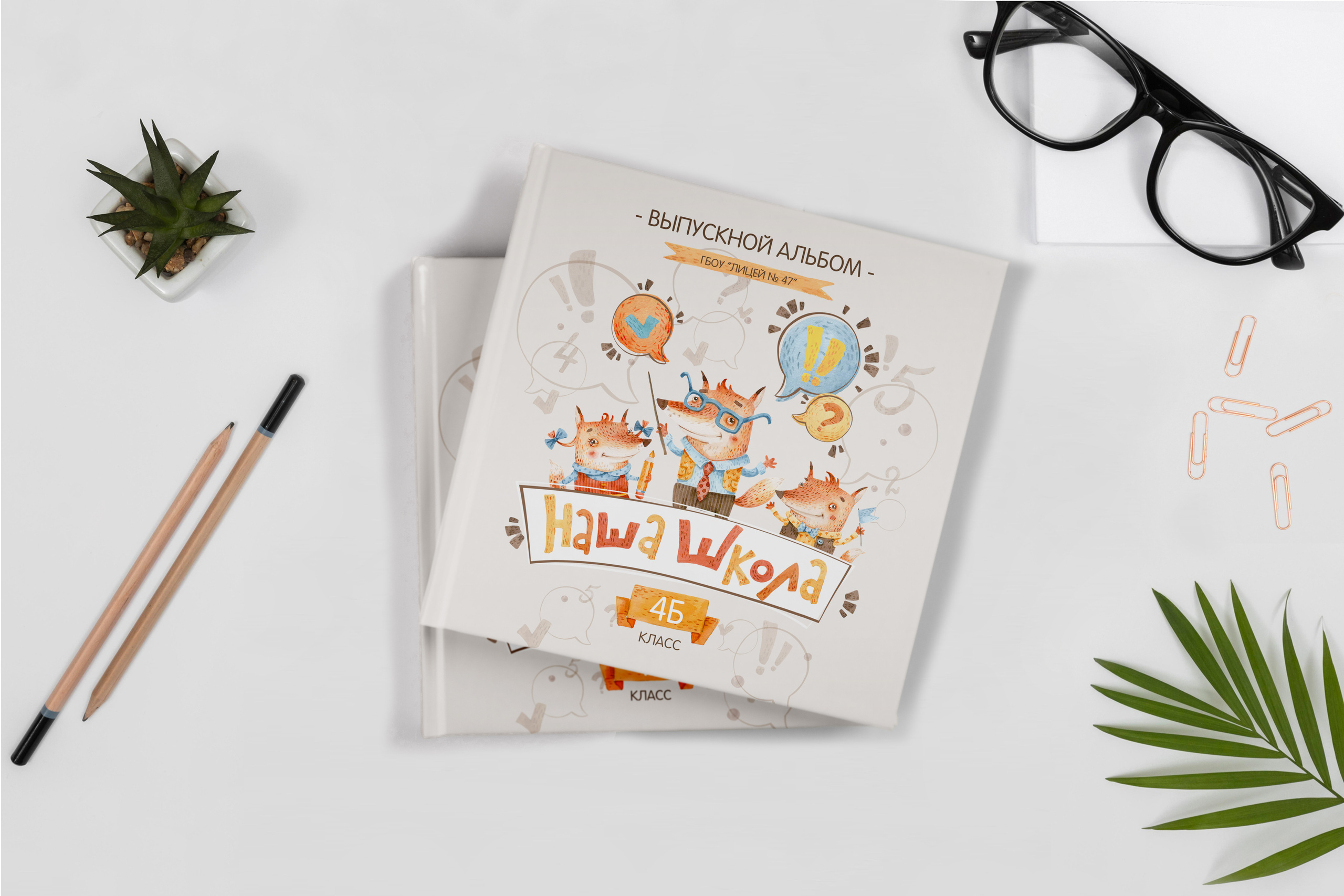 Лисята. Фотограф в Санкт-Петербурге Наталья Брилькова