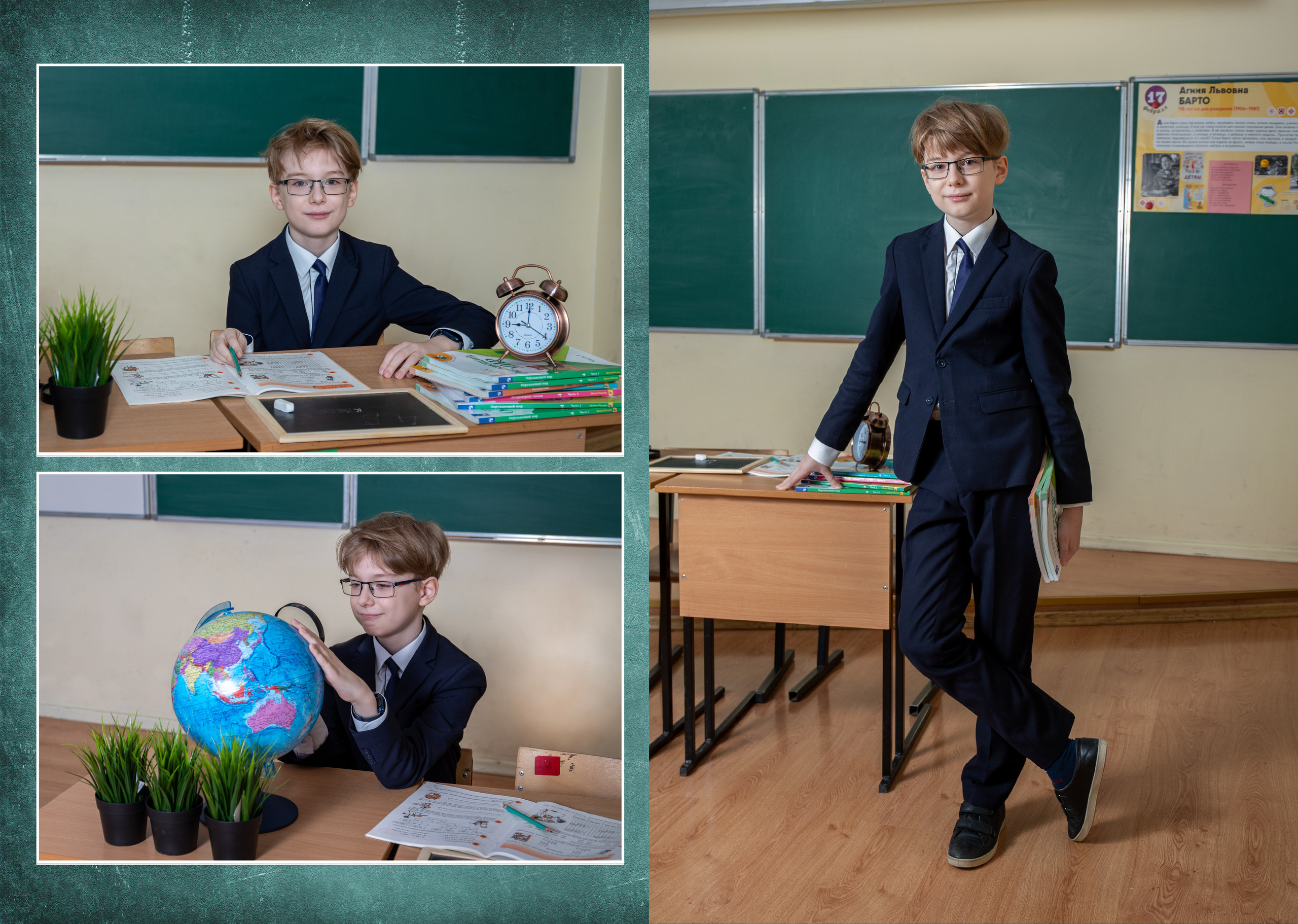 Зеленая доска. Фотограф в Санкт-Петербурге Наталья Брилькова