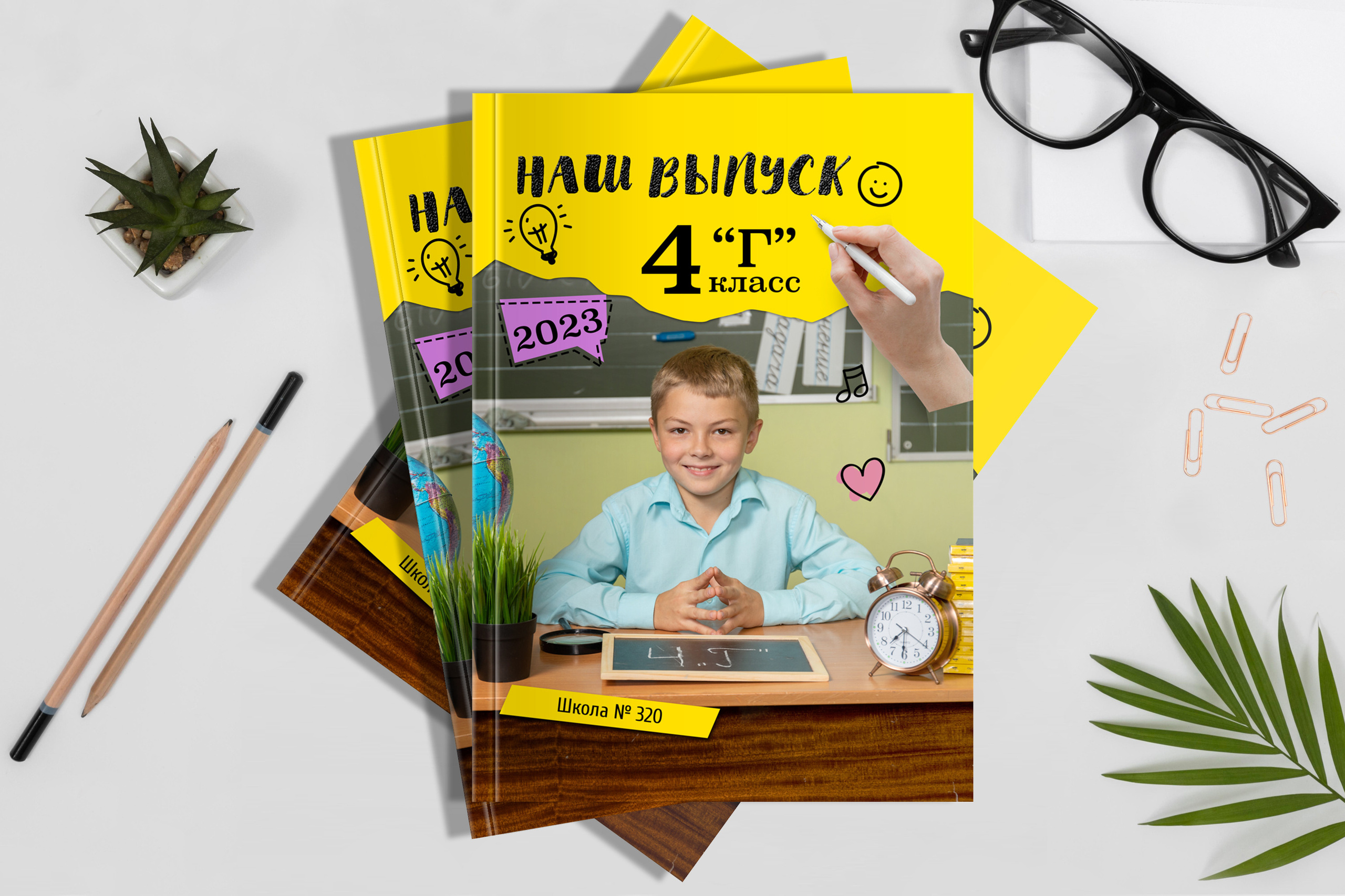 Яркий. Фотограф в Санкт-Петербурге Наталья Брилькова