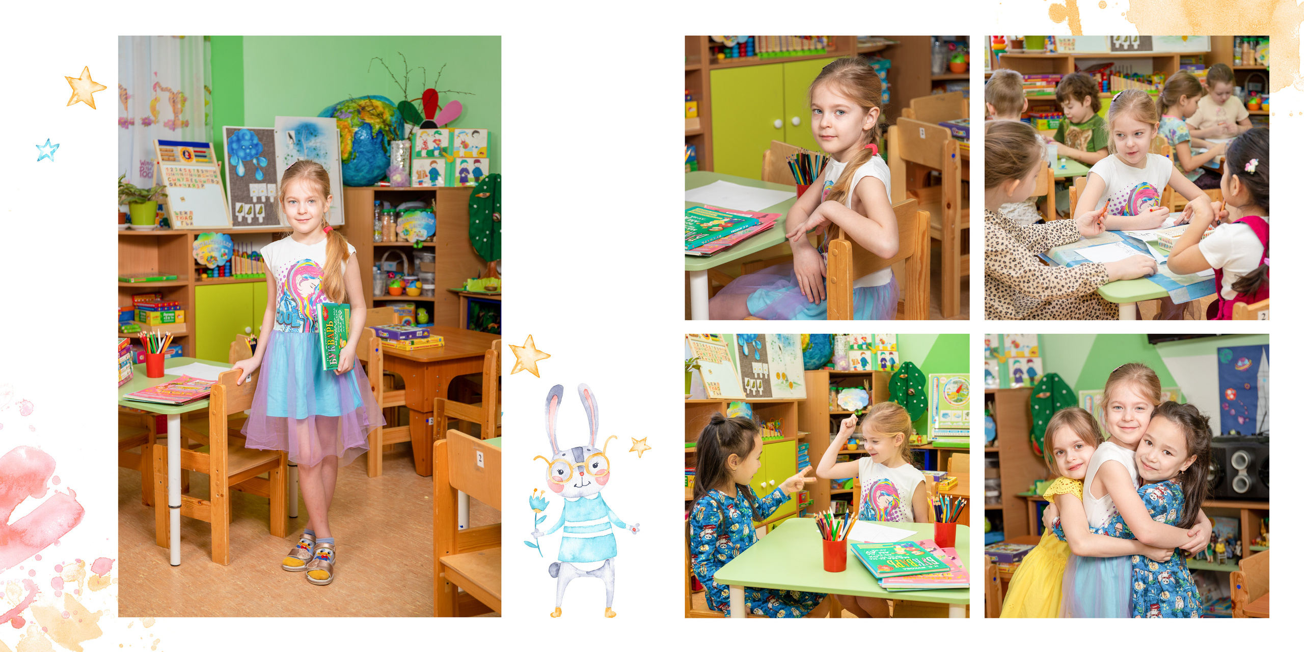 Детский сад № 92, группа «Солнышко». Фотограф в Санкт-Петербурге Наталья Брилькова