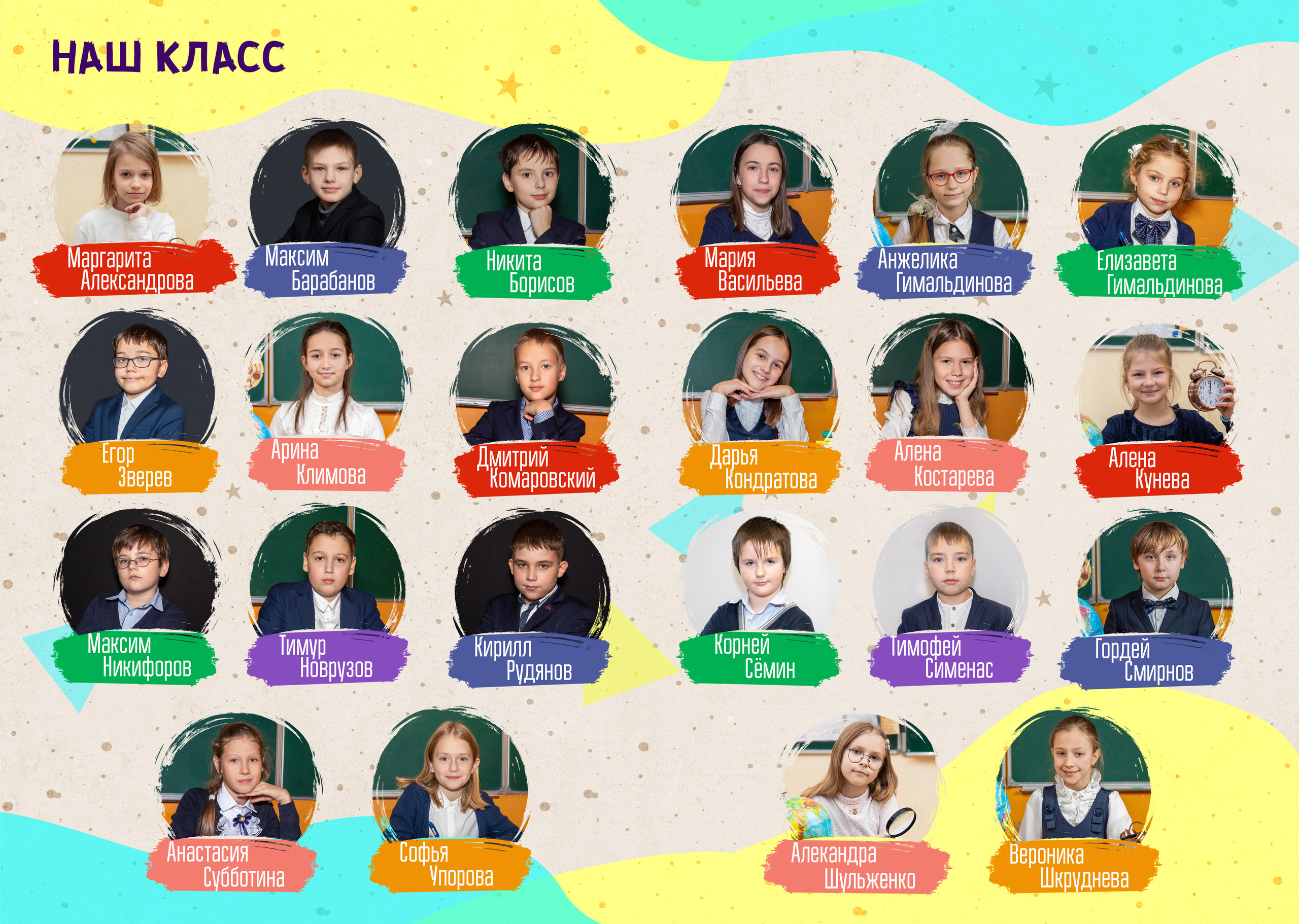 Универсальный. Фотограф в Санкт-Петербурге Наталья Брилькова