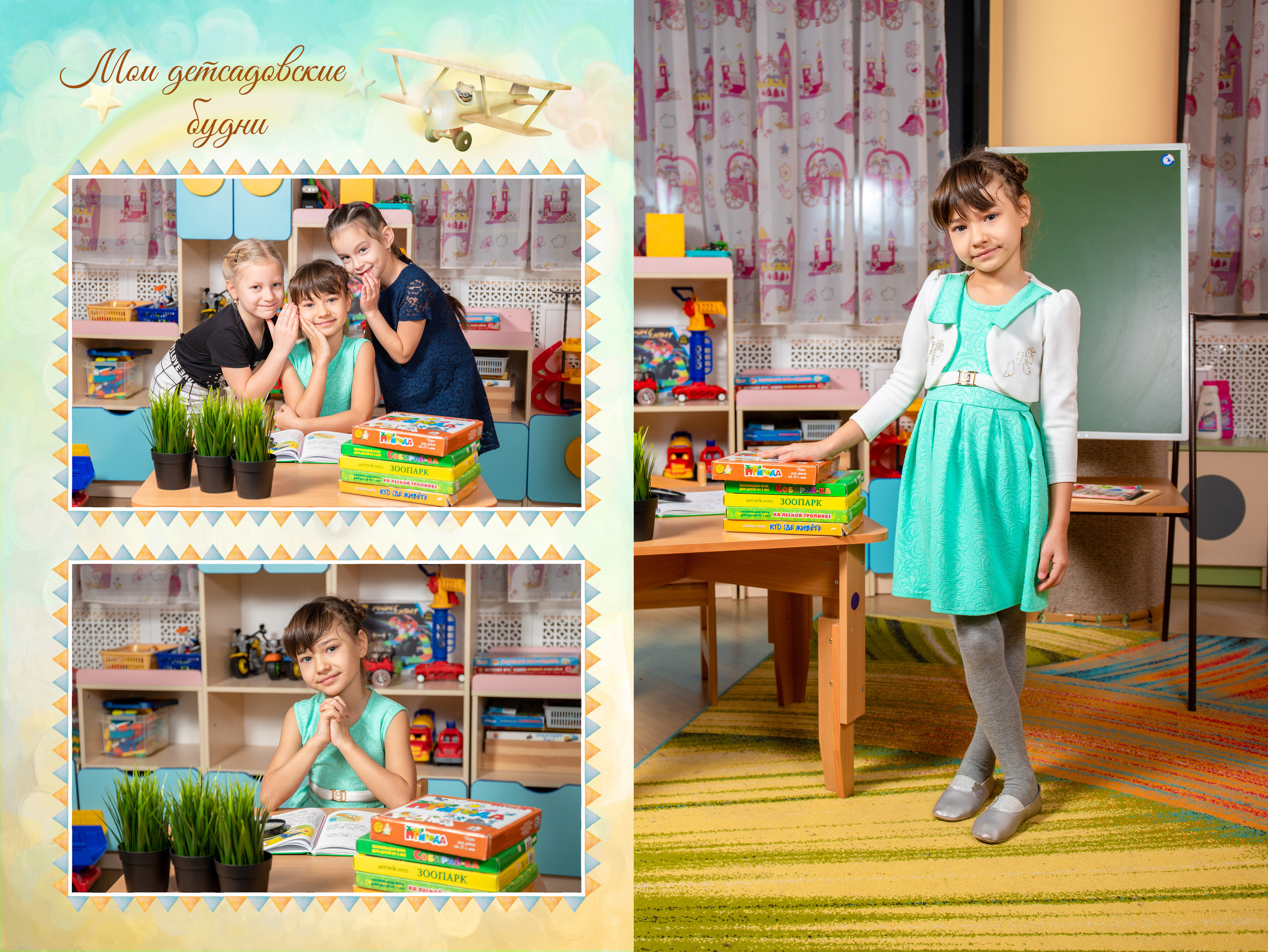 Деревянные игрушки. Фотограф в Санкт-Петербурге Наталья Брилькова