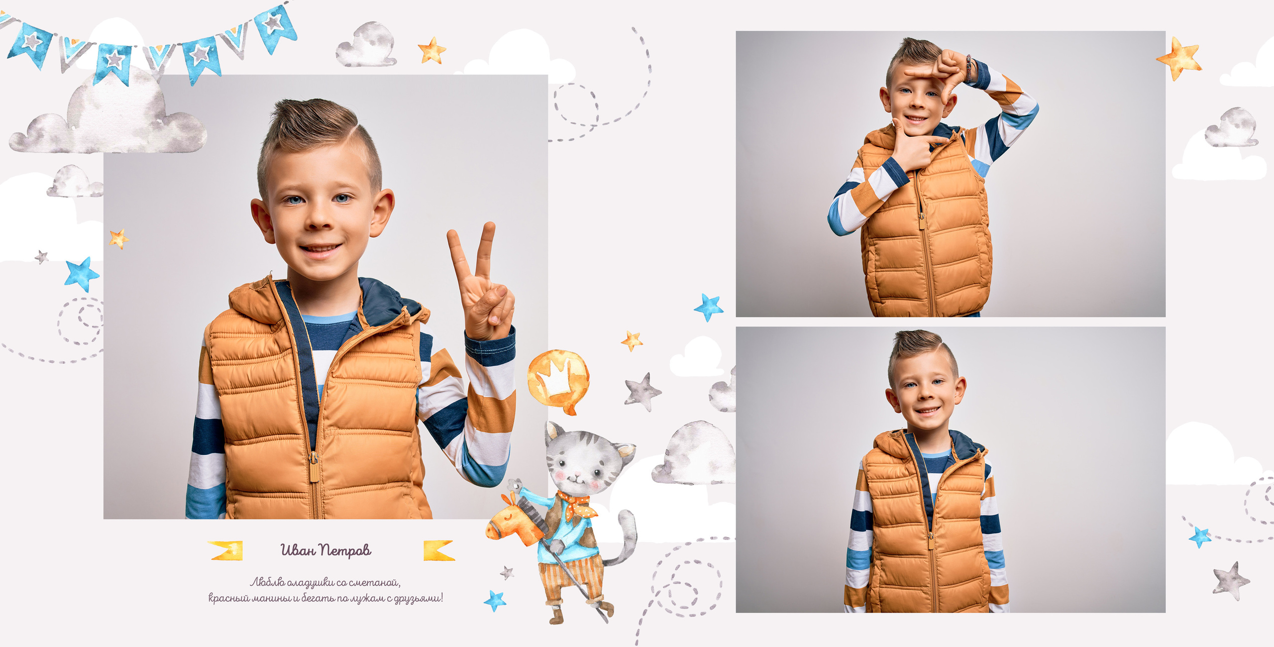 Котята. Фотограф в Санкт-Петербурге Наталья Брилькова