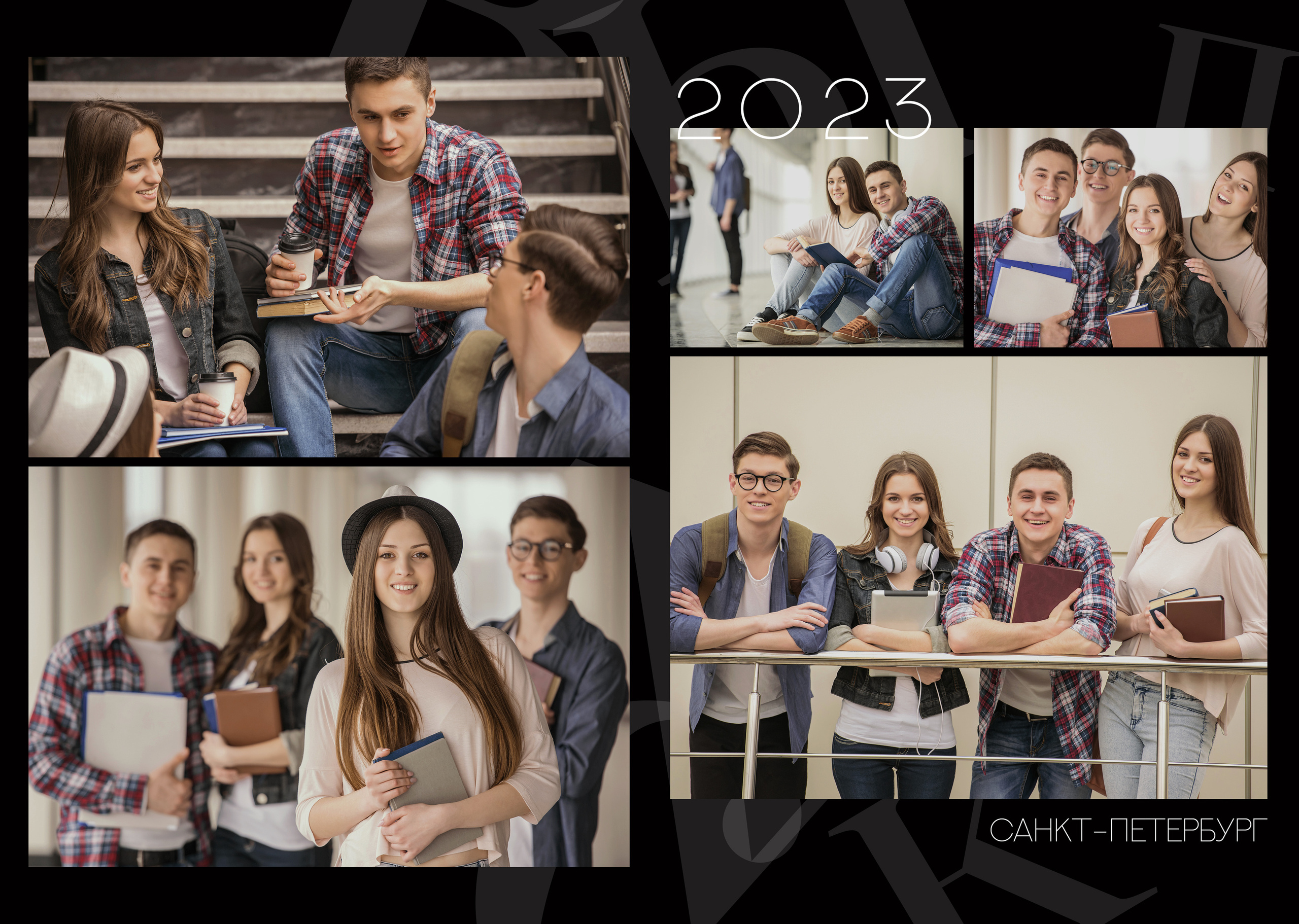 Черный. Фотограф в Санкт-Петербурге Наталья Брилькова