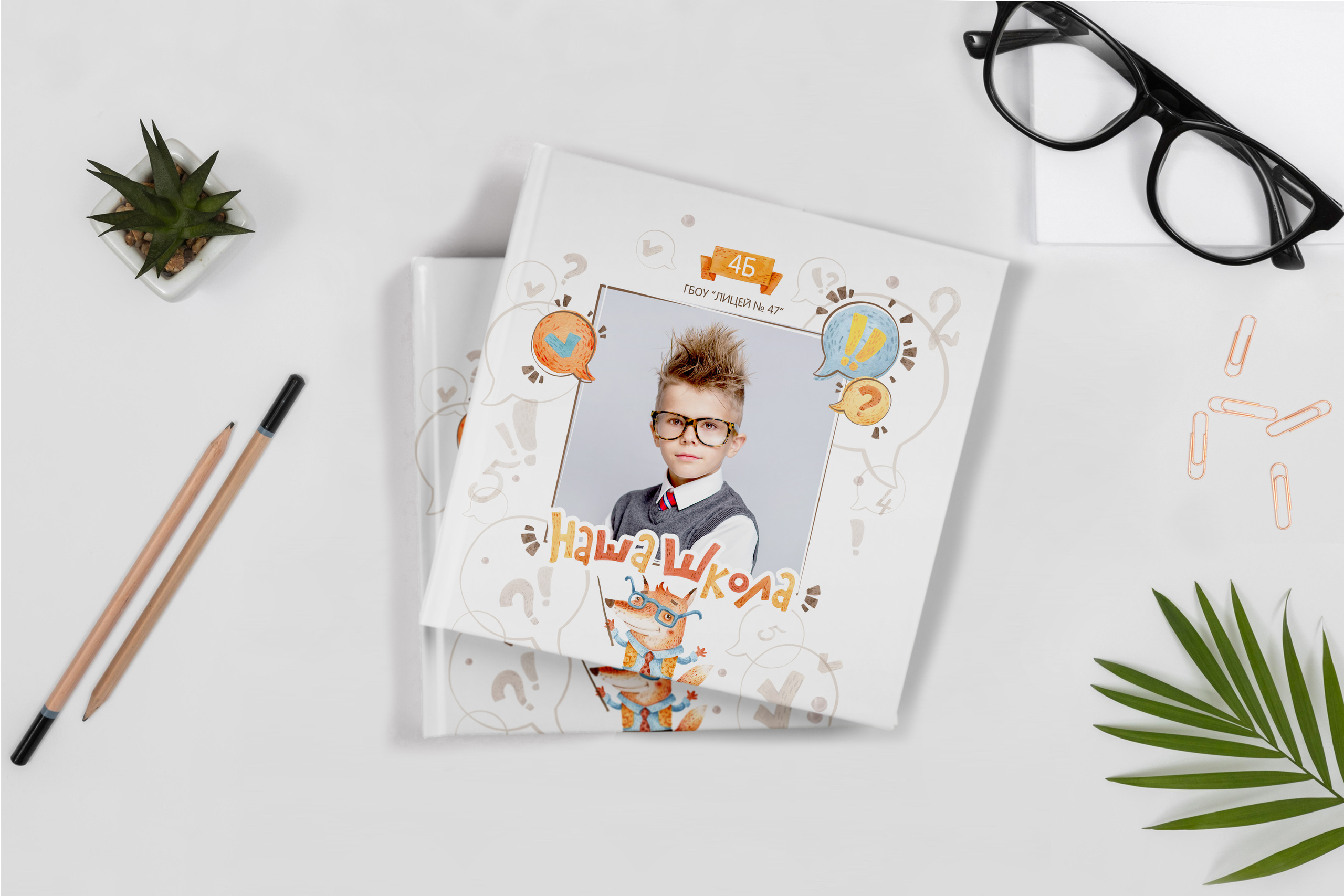 Лисята. Фотограф в Санкт-Петербурге Наталья Брилькова