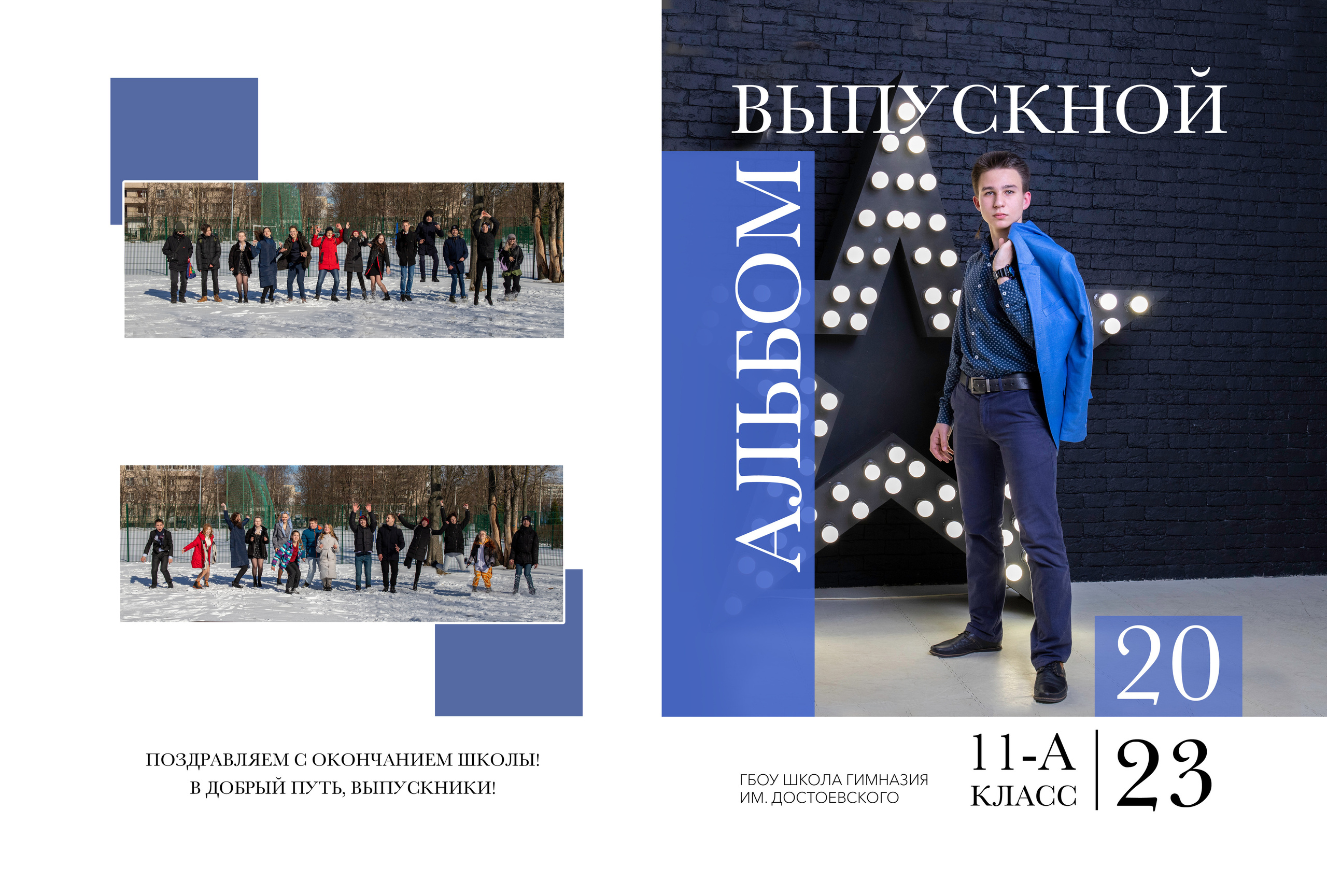 Премиум. Фотограф в Санкт-Петербурге Наталья Брилькова