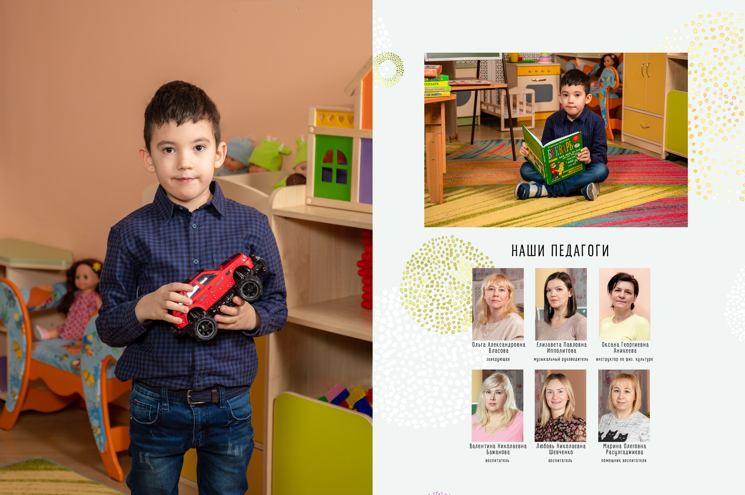 Толстые котики. Фотограф в Санкт-Петербурге Наталья Брилькова