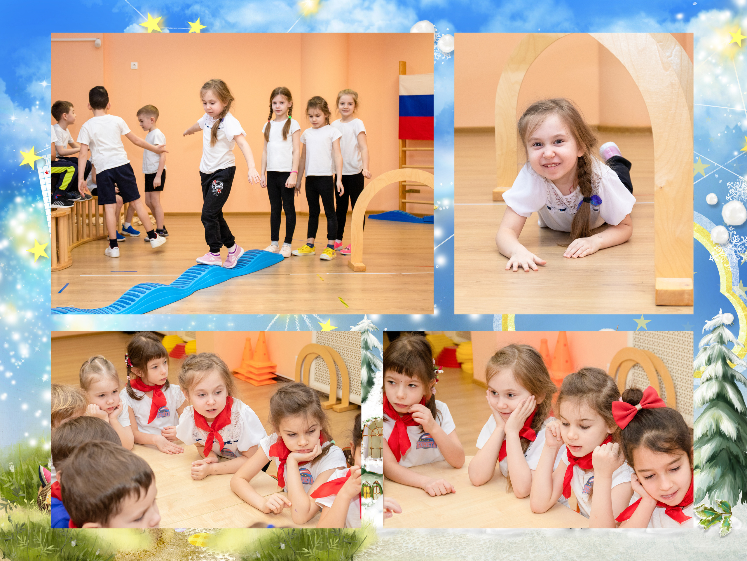 Звездочки. Фотограф в Санкт-Петербурге Наталья Брилькова