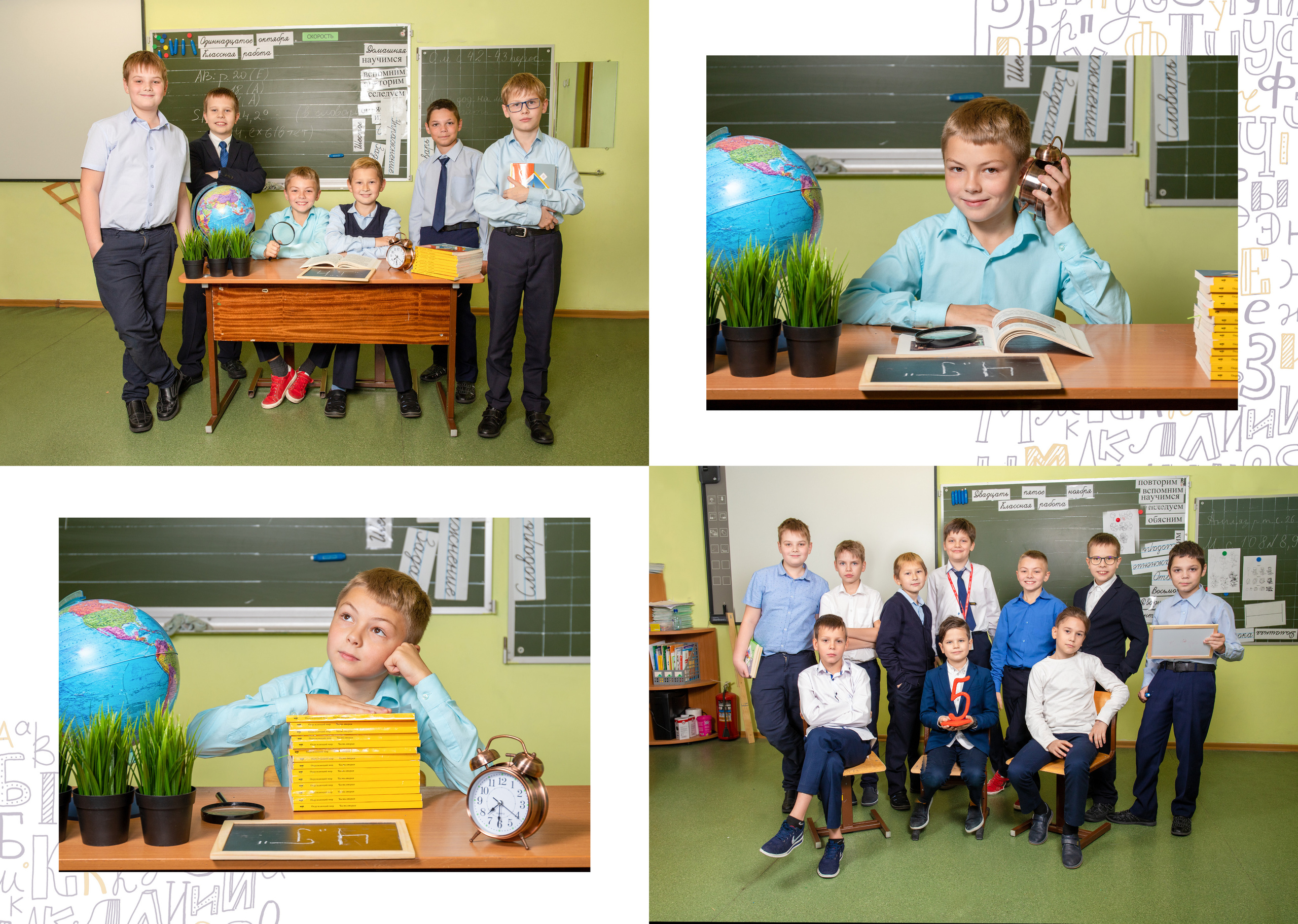 Яркий. Фотограф в Санкт-Петербурге Наталья Брилькова