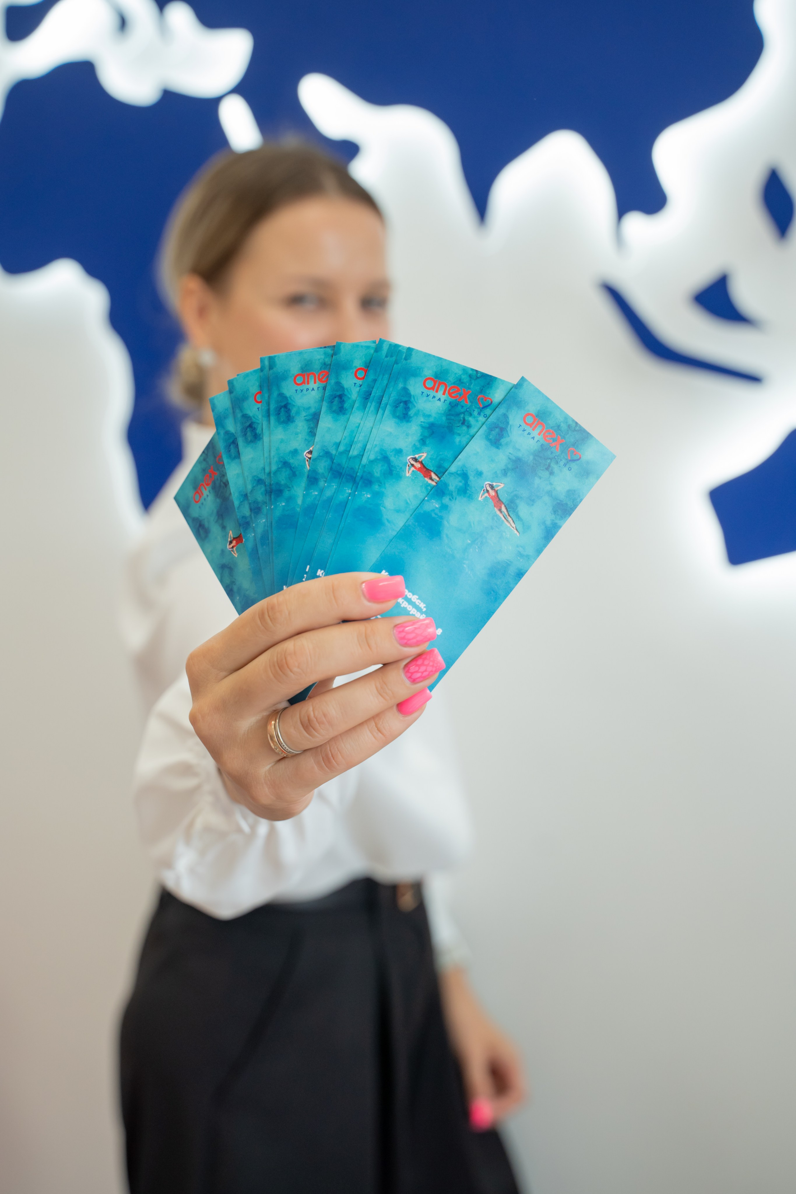 Открытие офиса турагентства. Главная