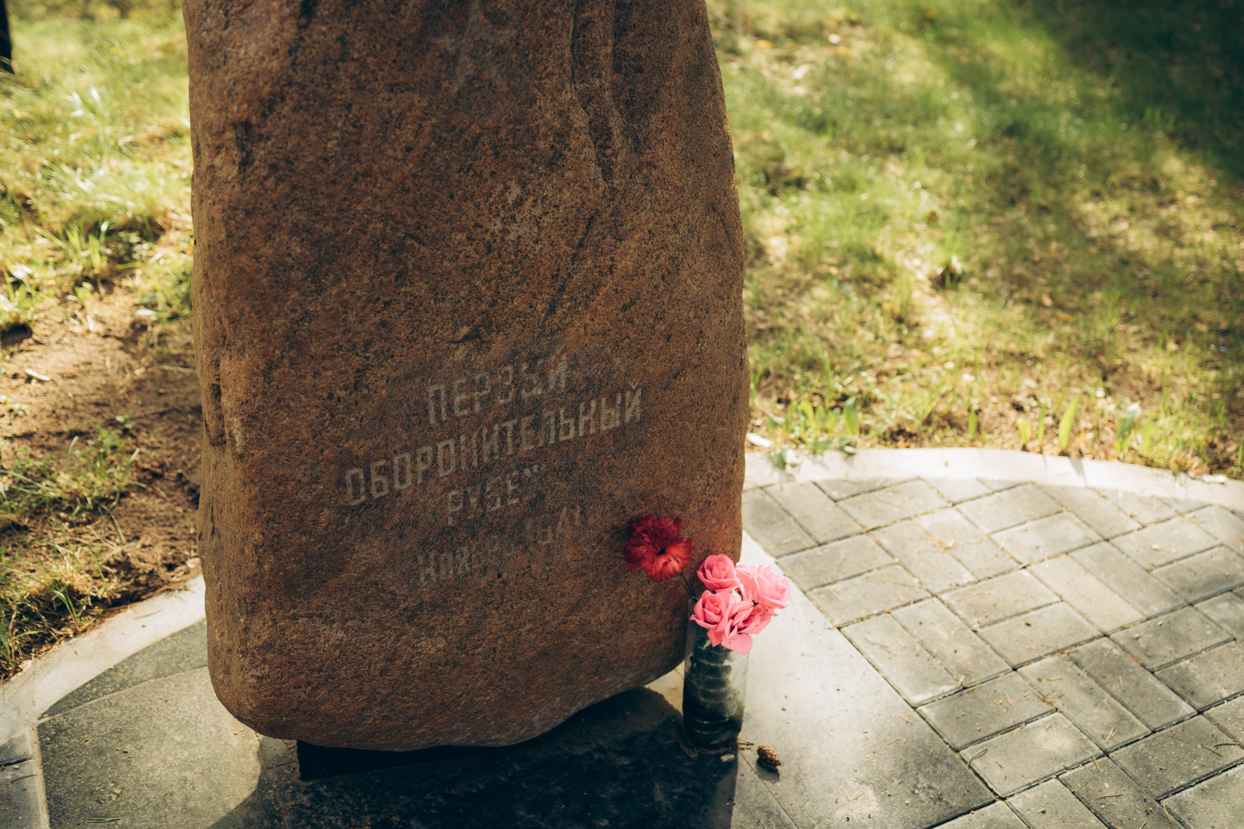 Istra. Женский фотограф Истра