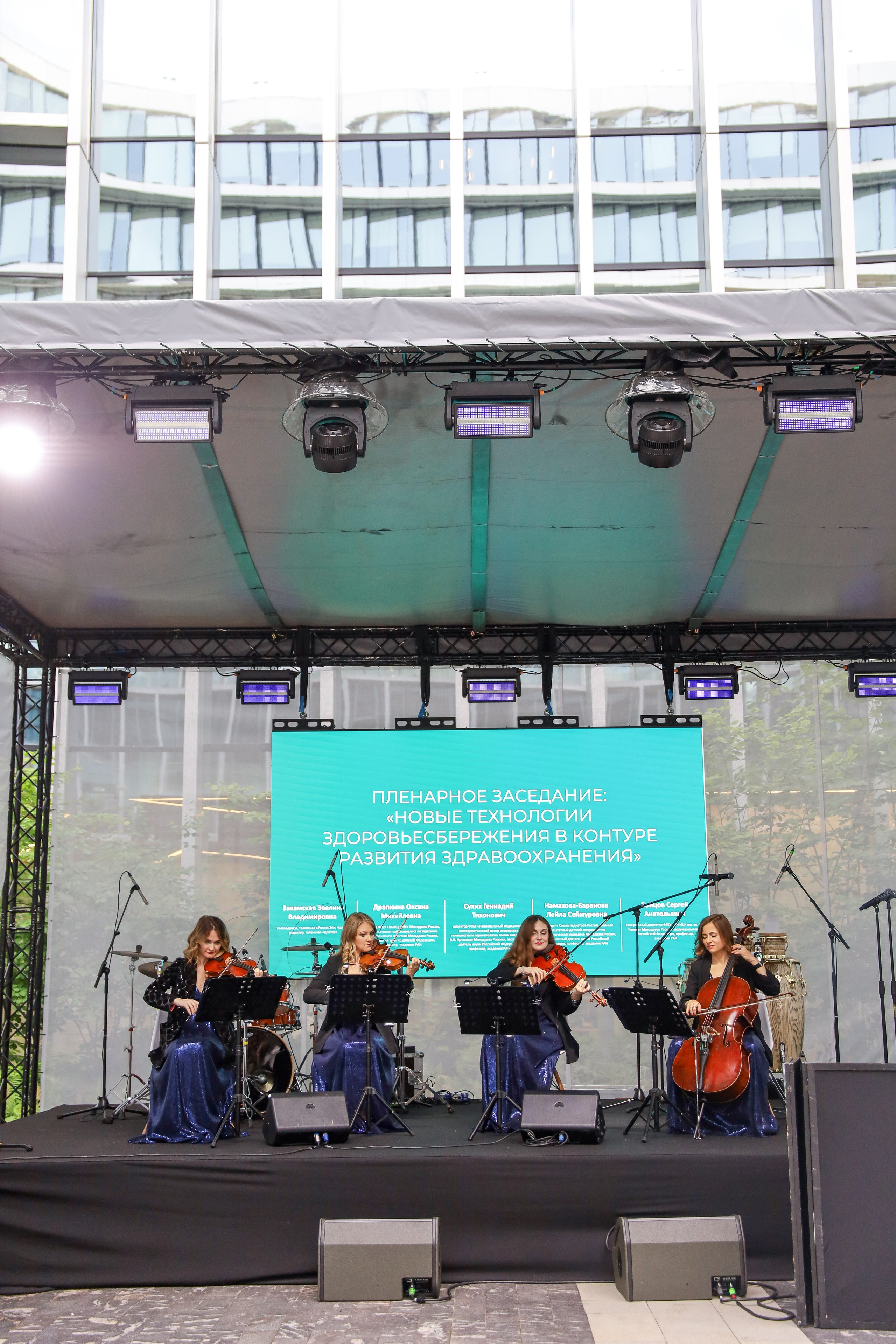 ПРЕВЕНТМЕД 2025 — ФОРУМ ПРЕВЕНТИВНОЙ МЕДИЦИНЫ. Фотограф мероприятий Ирина Каширина