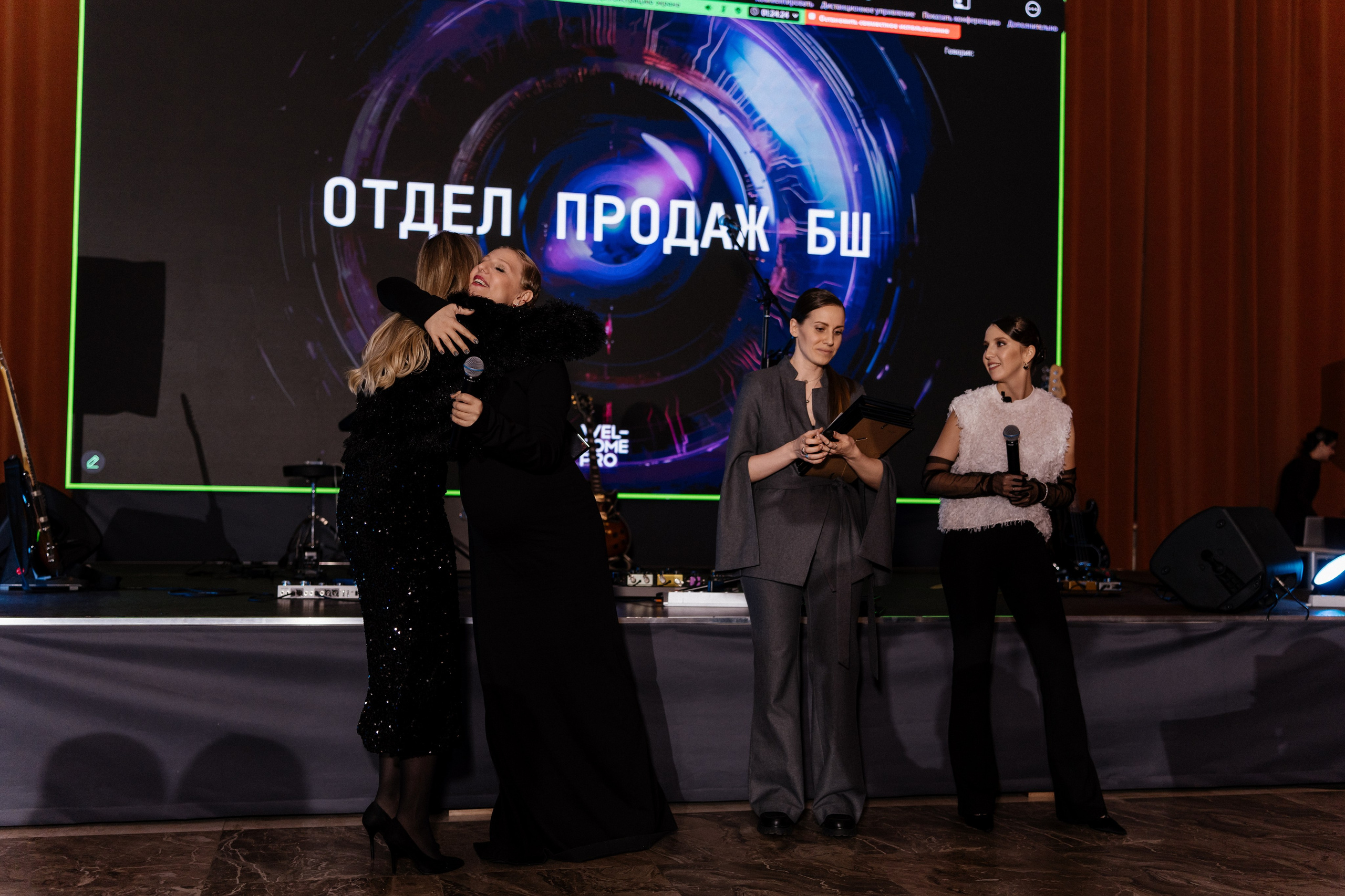 WelcomePro, Harmony. Андрей Сухинин репортажный свадебный фотограф Санкт-Петербург