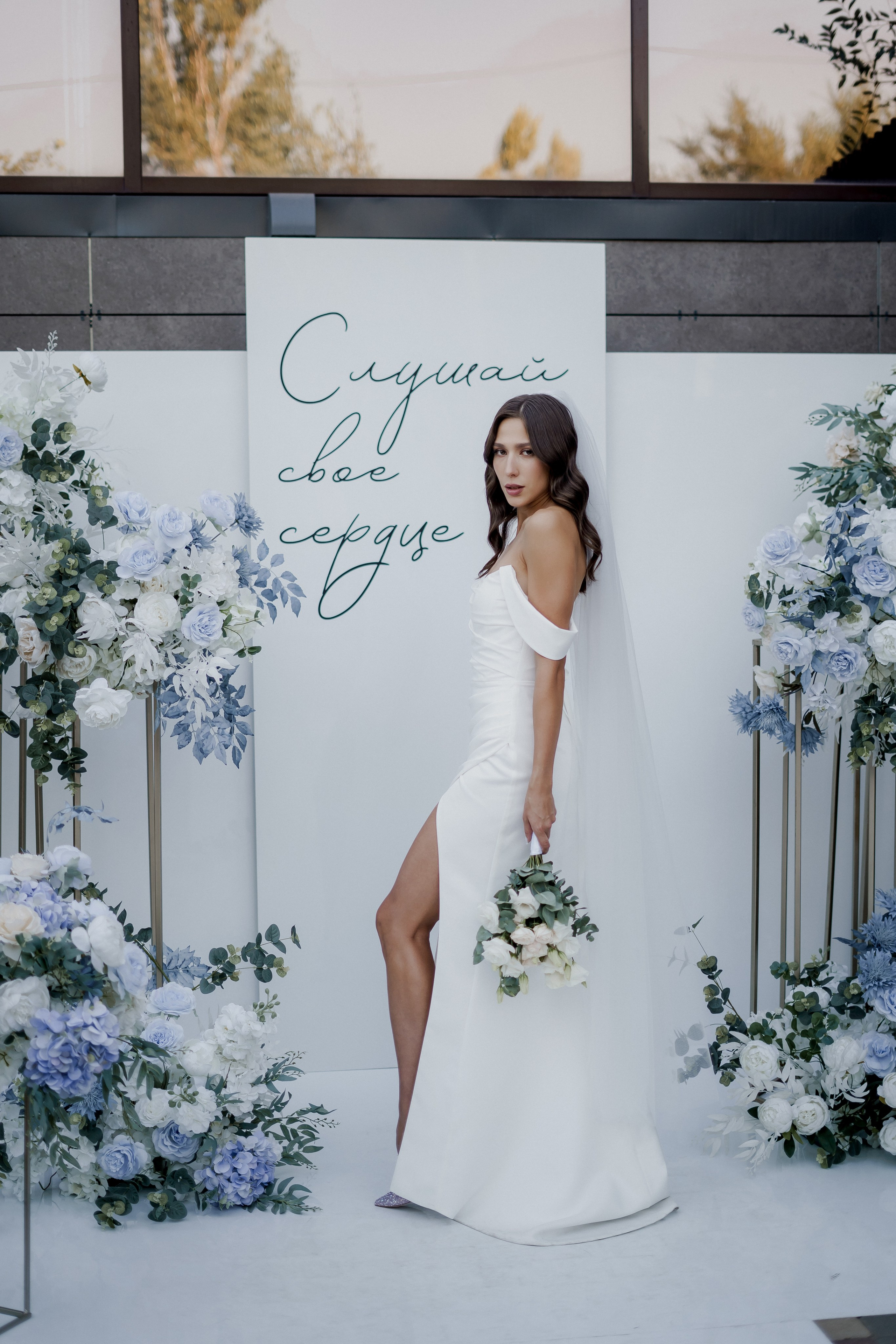 Андрей и Олеся. Фотограф Валерия Крахмалева