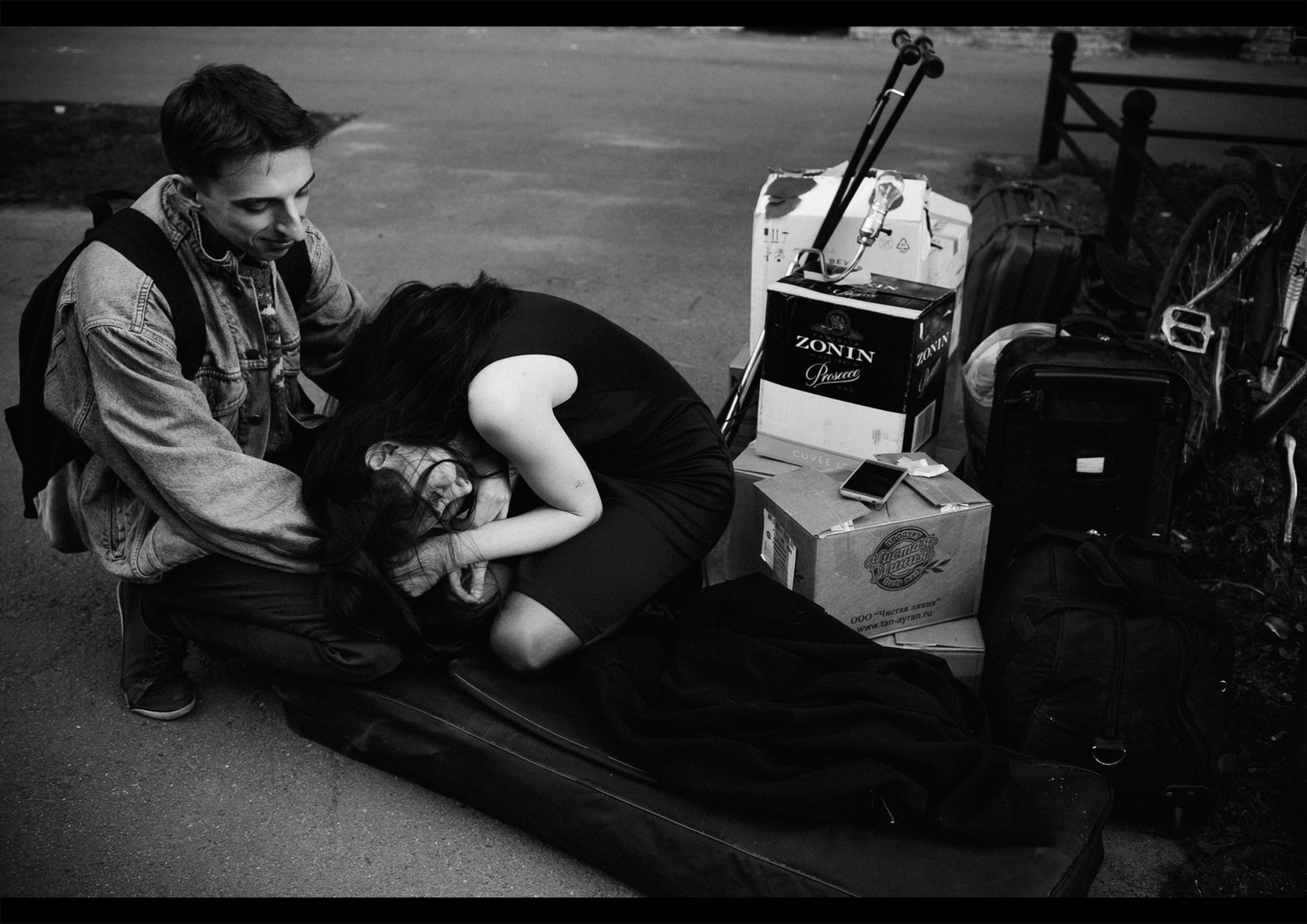 Homebitat. Rita Novoselova. Fotografie