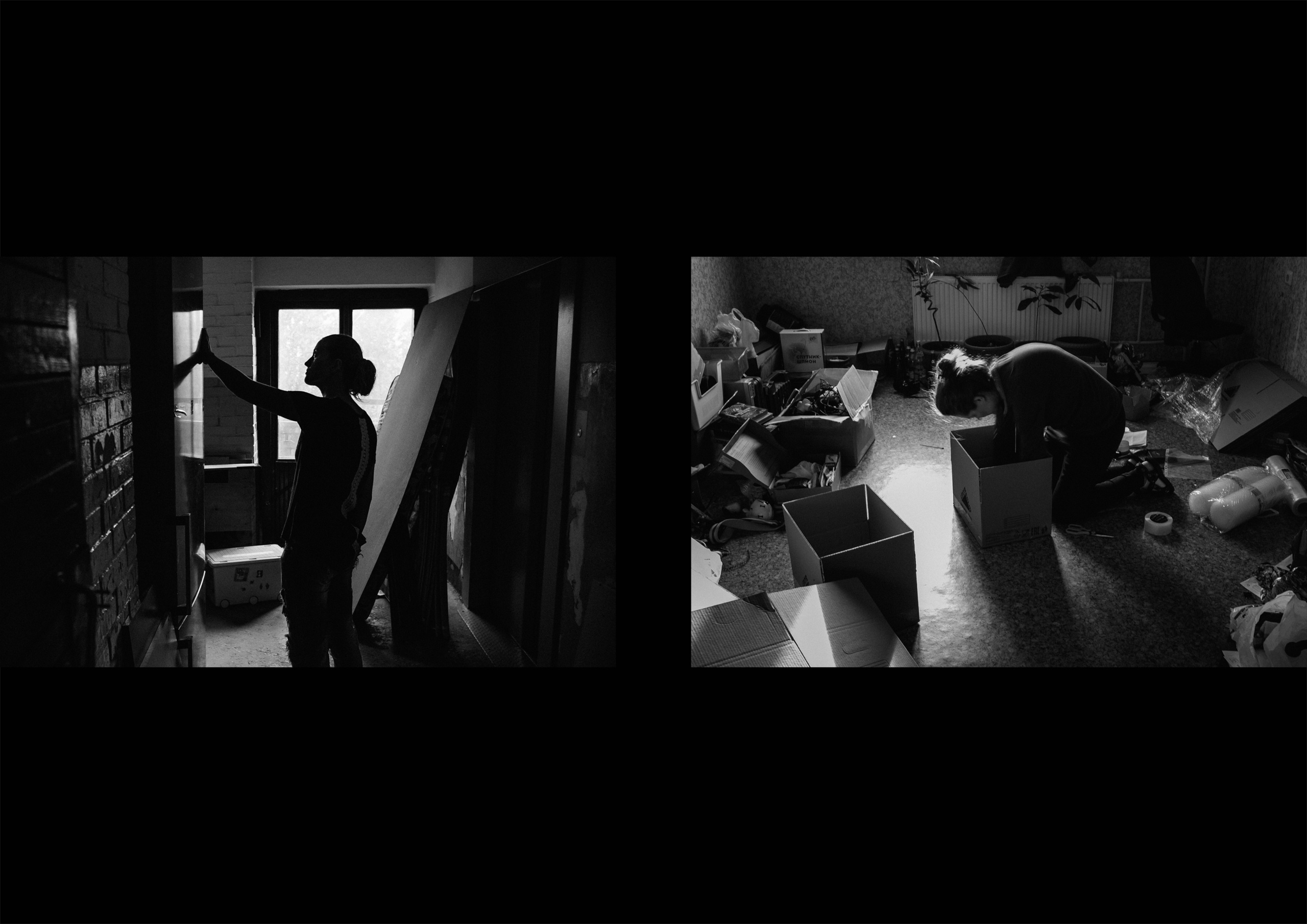 Homebitat. Rita Novoselova. Fotografie