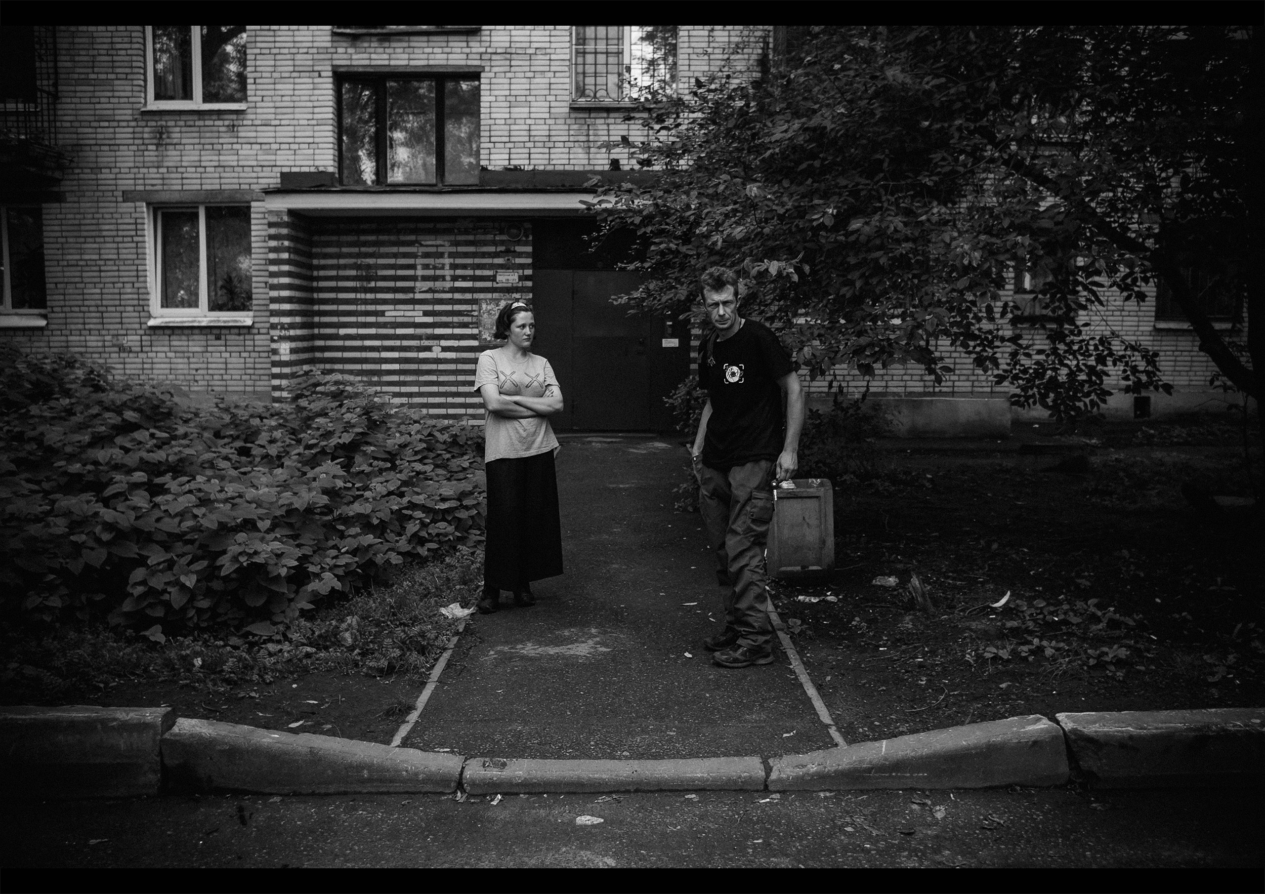 Homebitat. Rita Novoselova. Fotografie