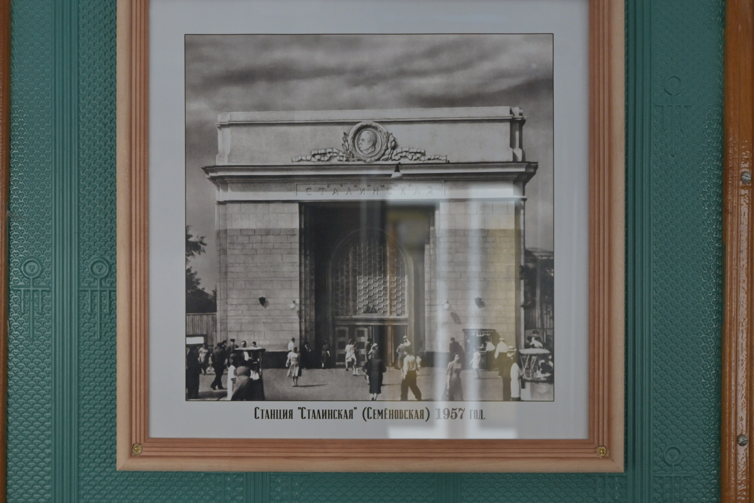 20240518 Депо Измайлово. Дмитрий Ремизов. Фотография, как хобби