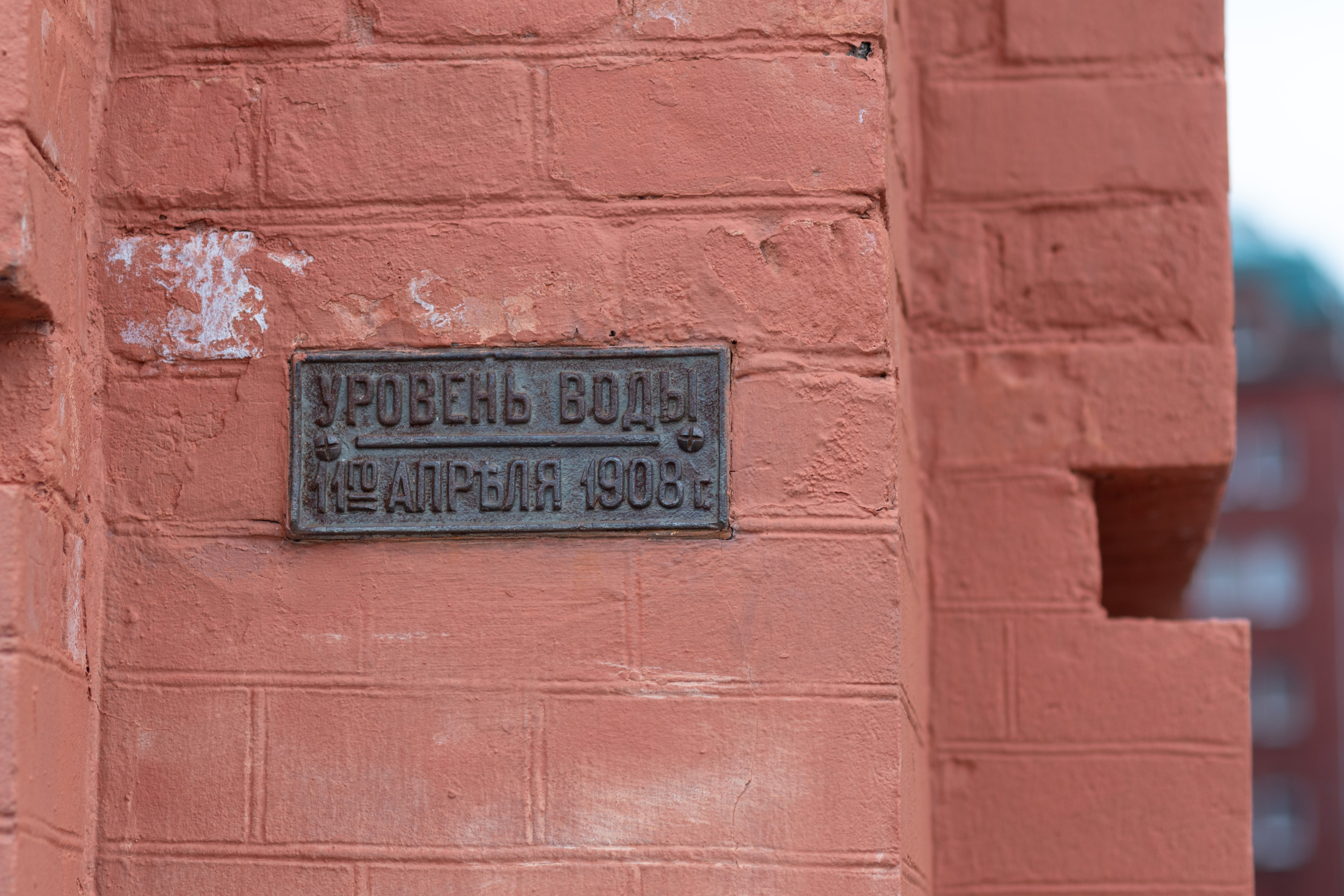 20211017 Музеон. Дмитрий Ремизов. Фотография, как хобби