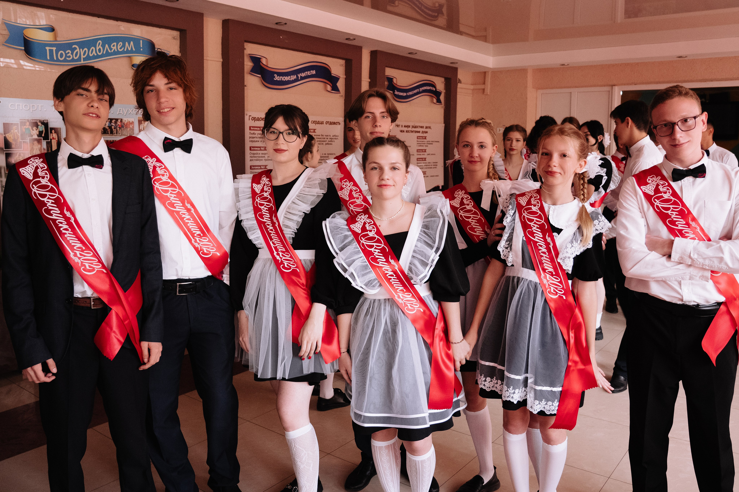 11 класс 40 школа. Выпускные альбомы Натальи Бутко: Новороссийск, Анапа, Геленджик