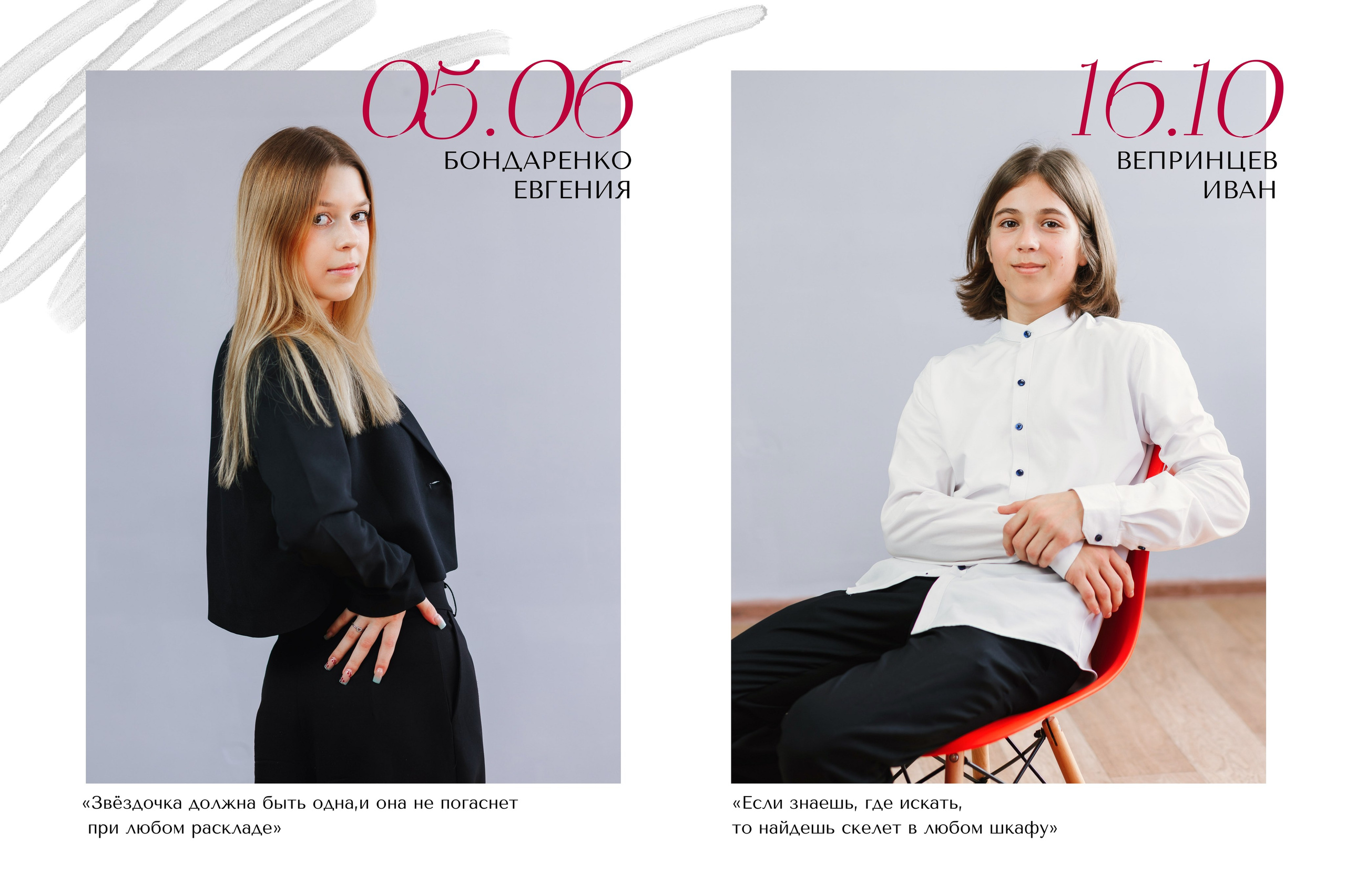 Шикарные выпускные альбомы в Севастополе