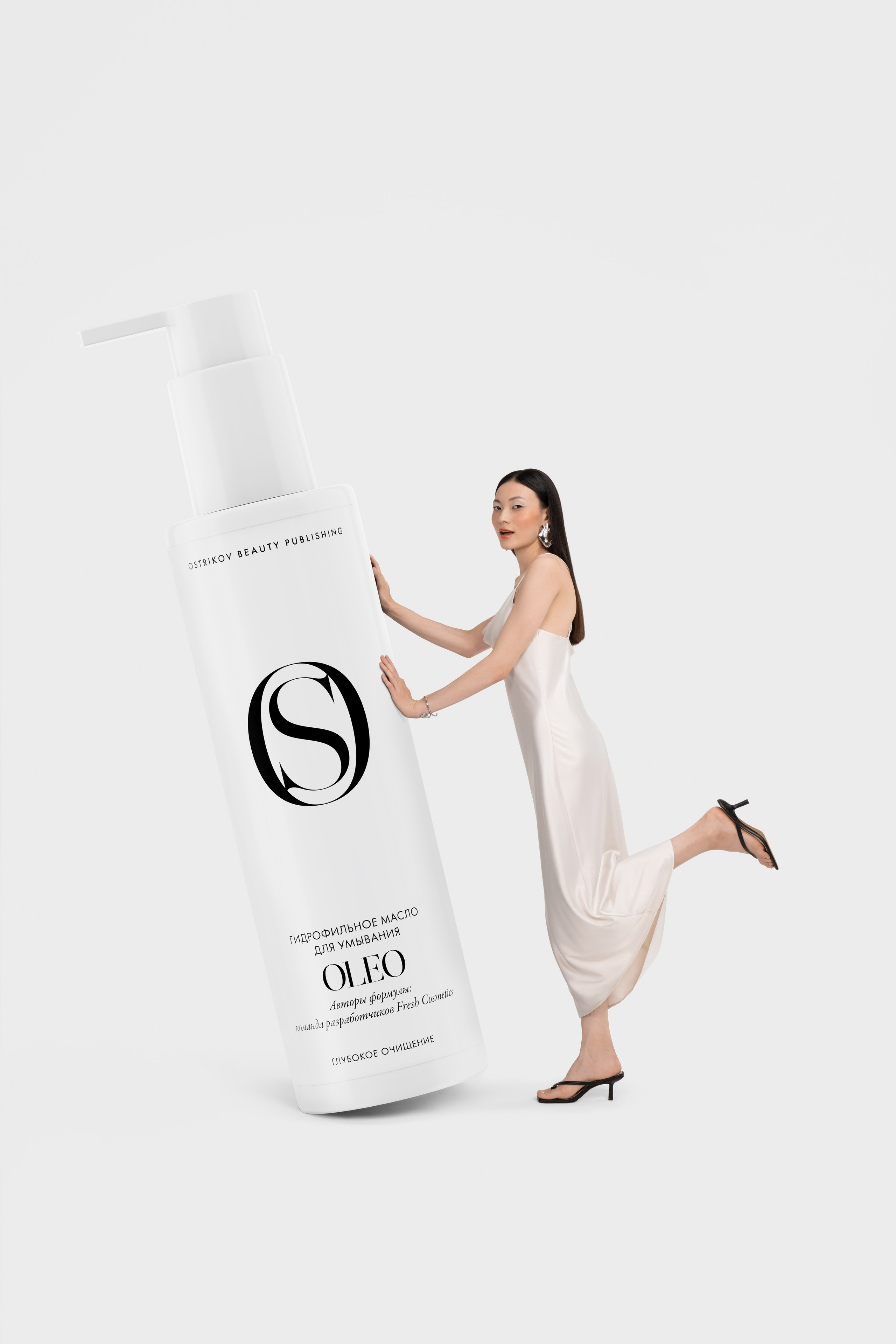 Works. Retoucher Natali Krasulina / Retouch photo