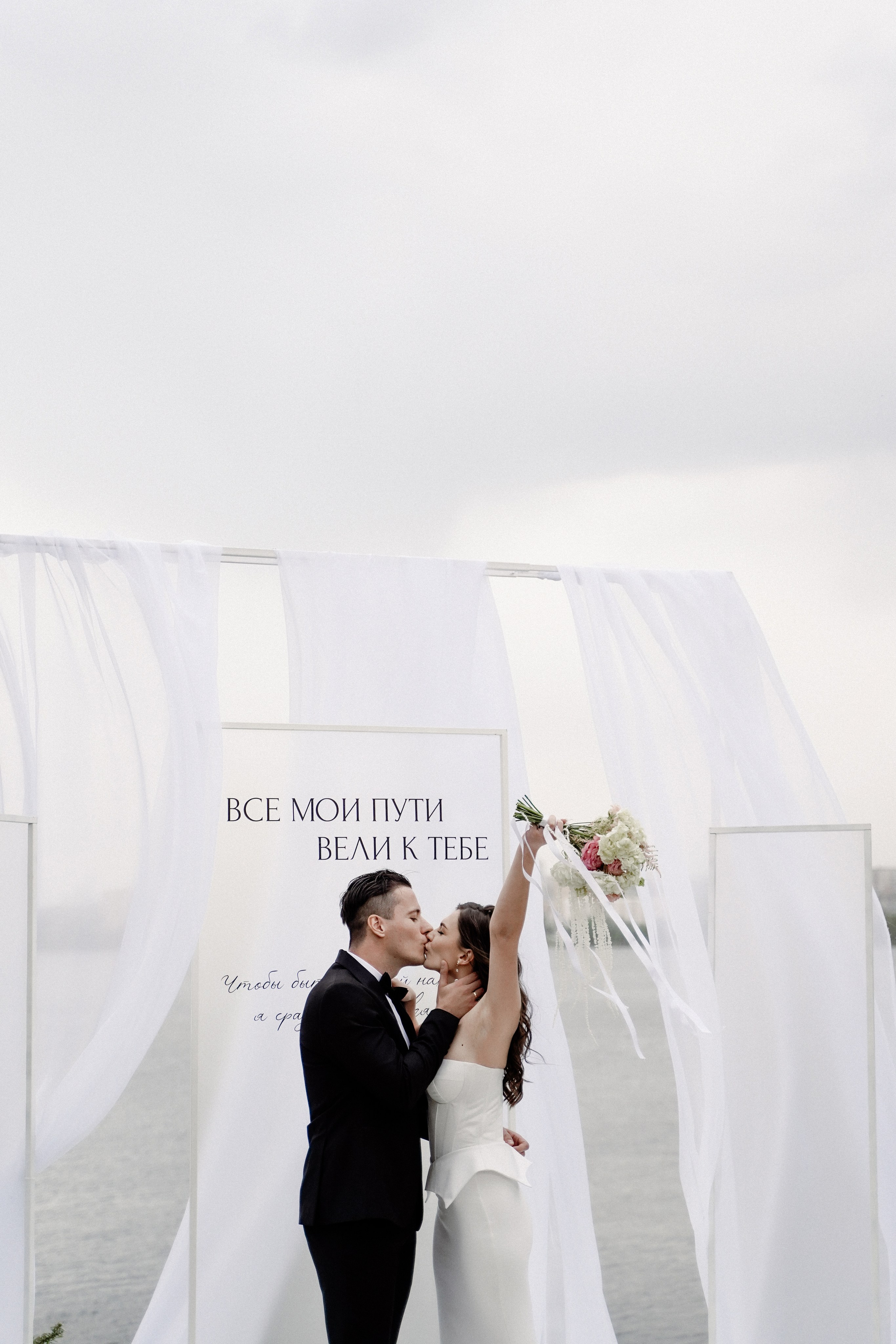 Фотосъемка и видеосъемка свадеб Липецк