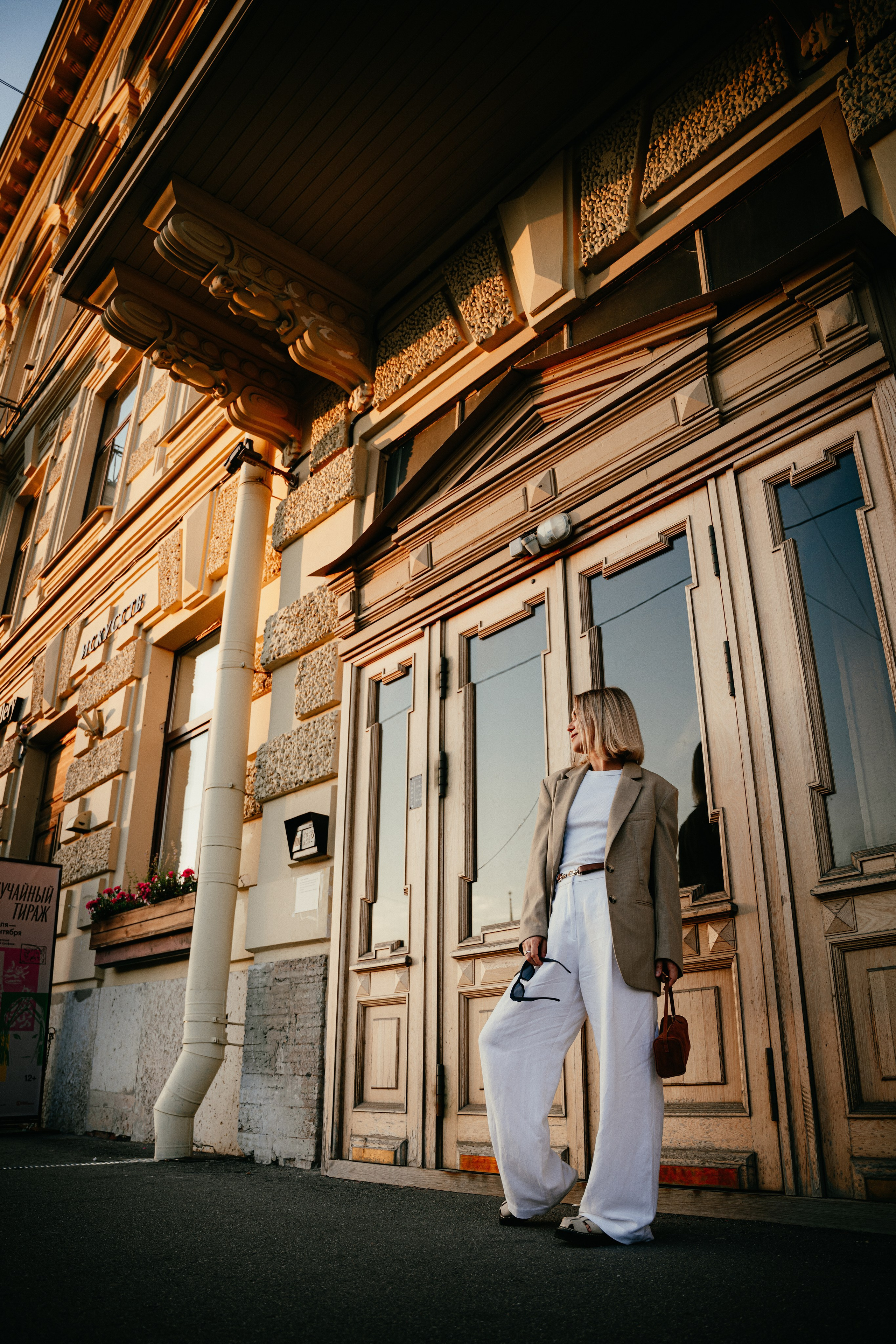 Солнечная Катя. Портретный фотограф в Санкт-Петербурге Дмитриева Наталия