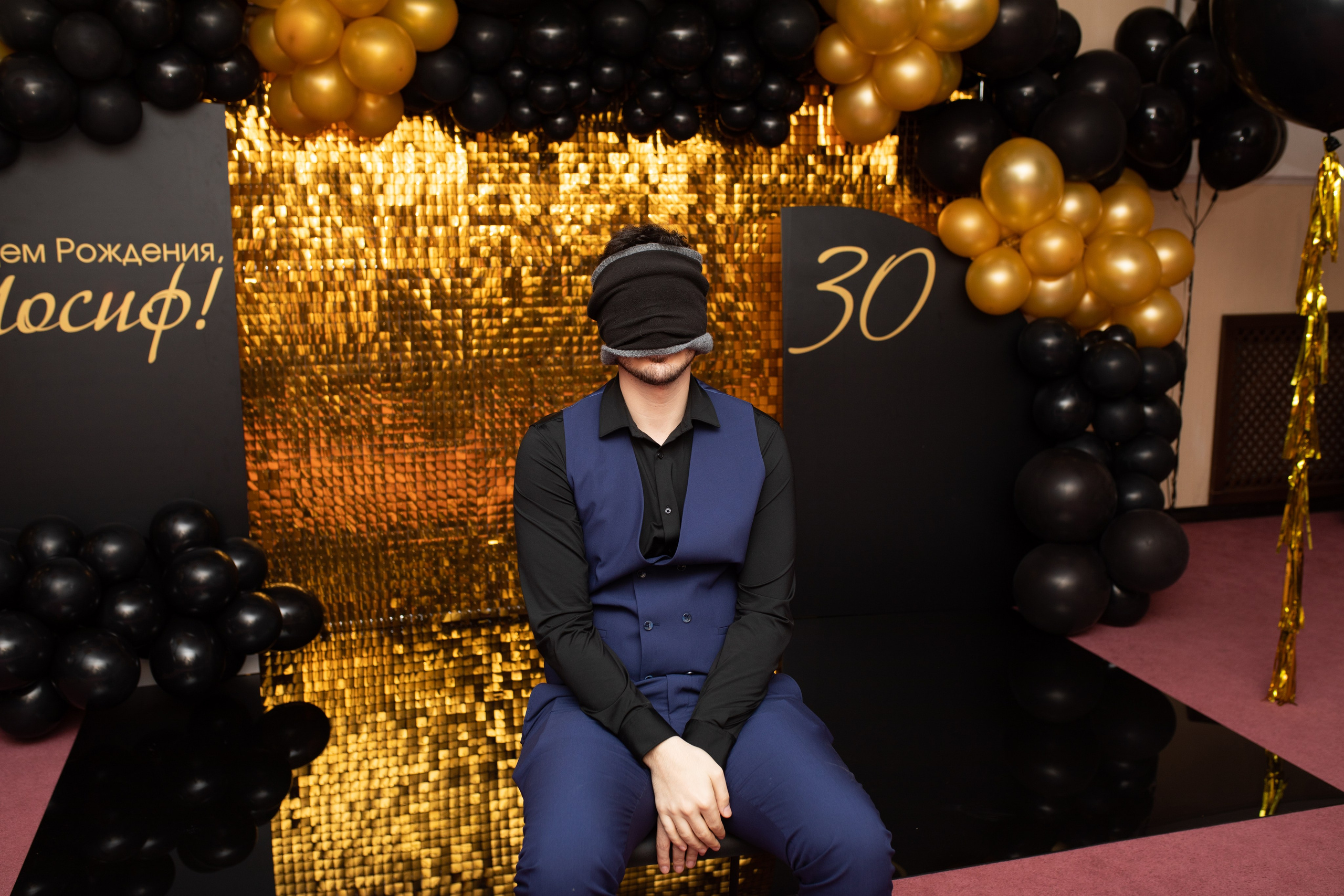 Иосиф 30 лет. Главная