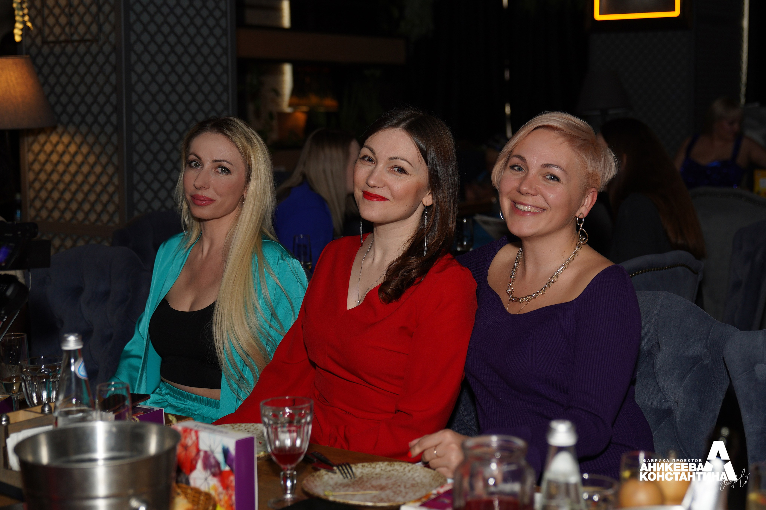 Дневник Царицы репортаж. Главная