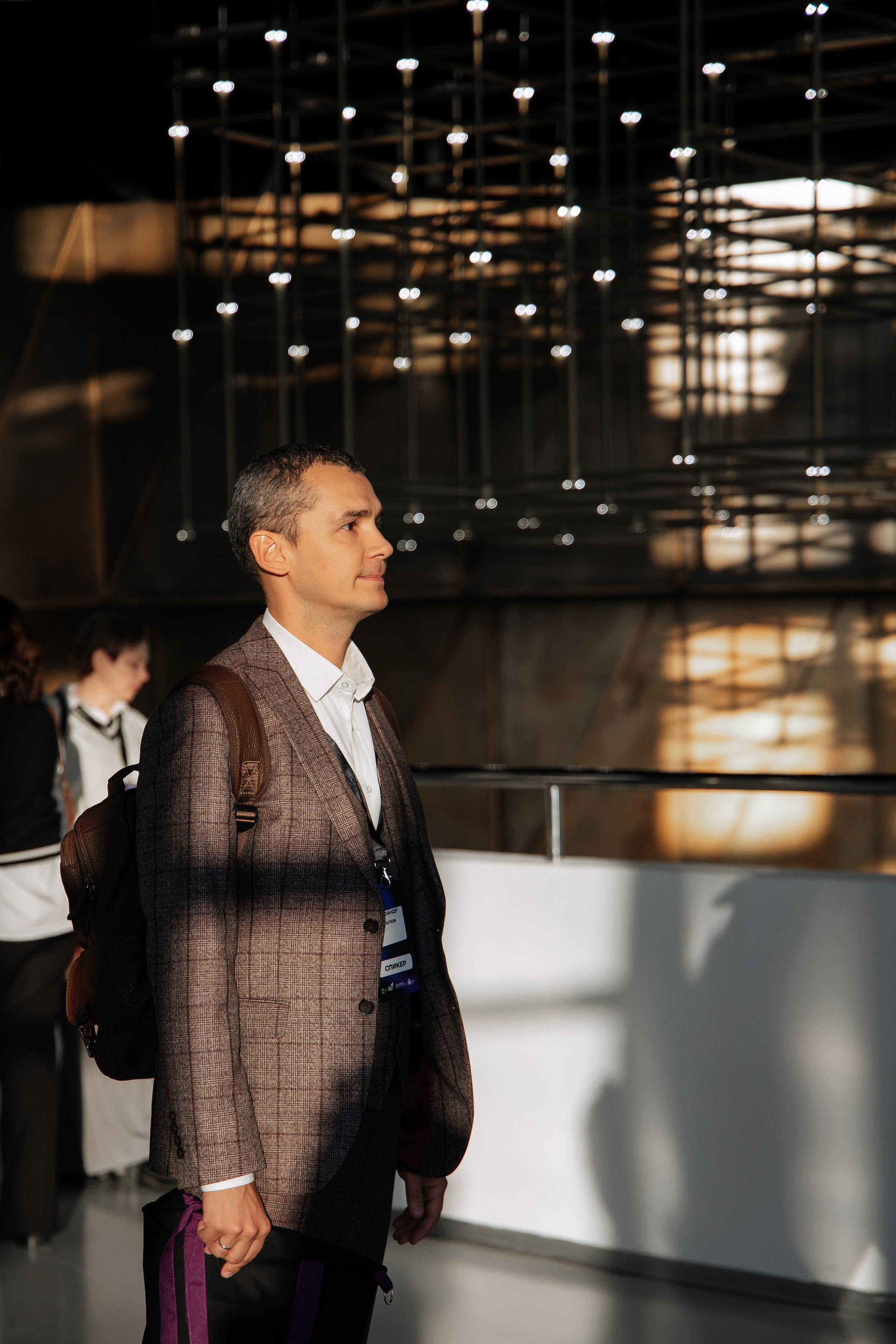 Конференции/Деловые мероприятия. Репортжный и Семейный Фотограф Екатеринбург, Любовь Агалакова