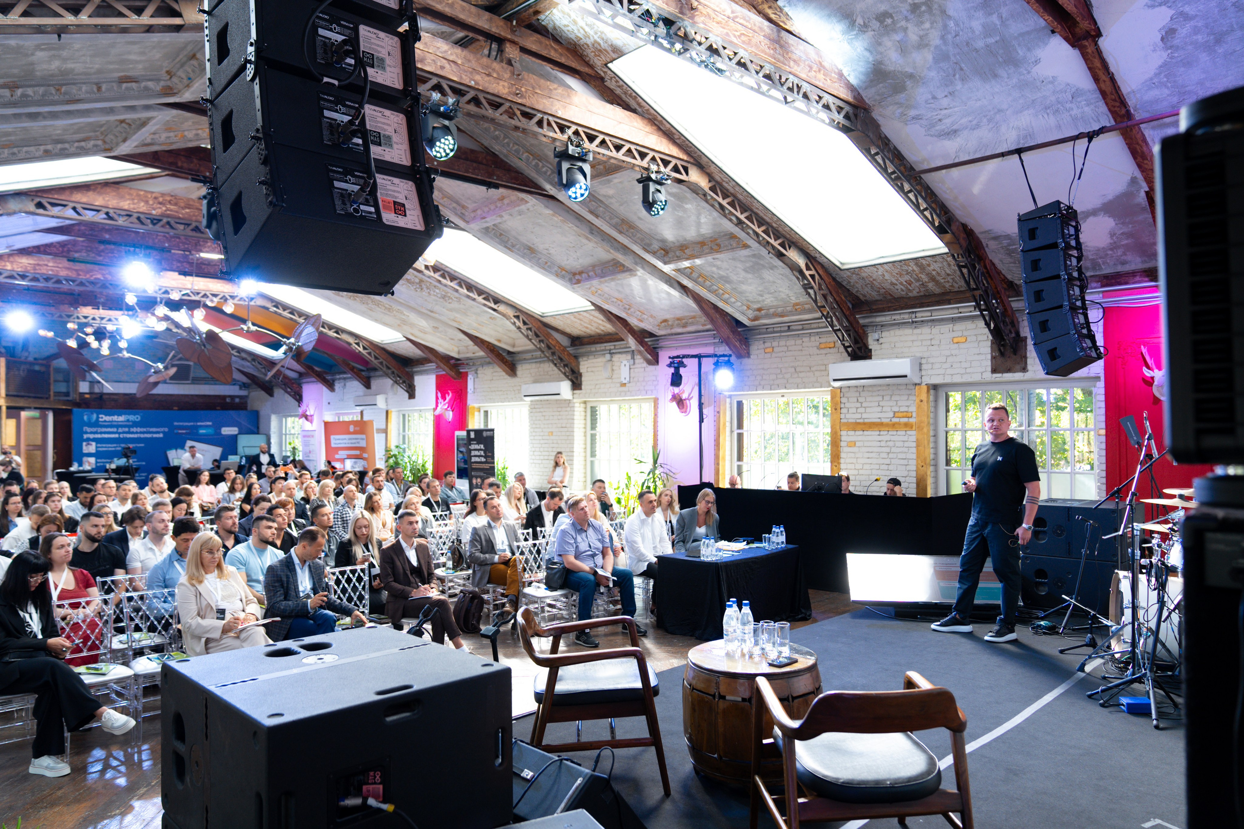 Синергиум. Фотограф Москва