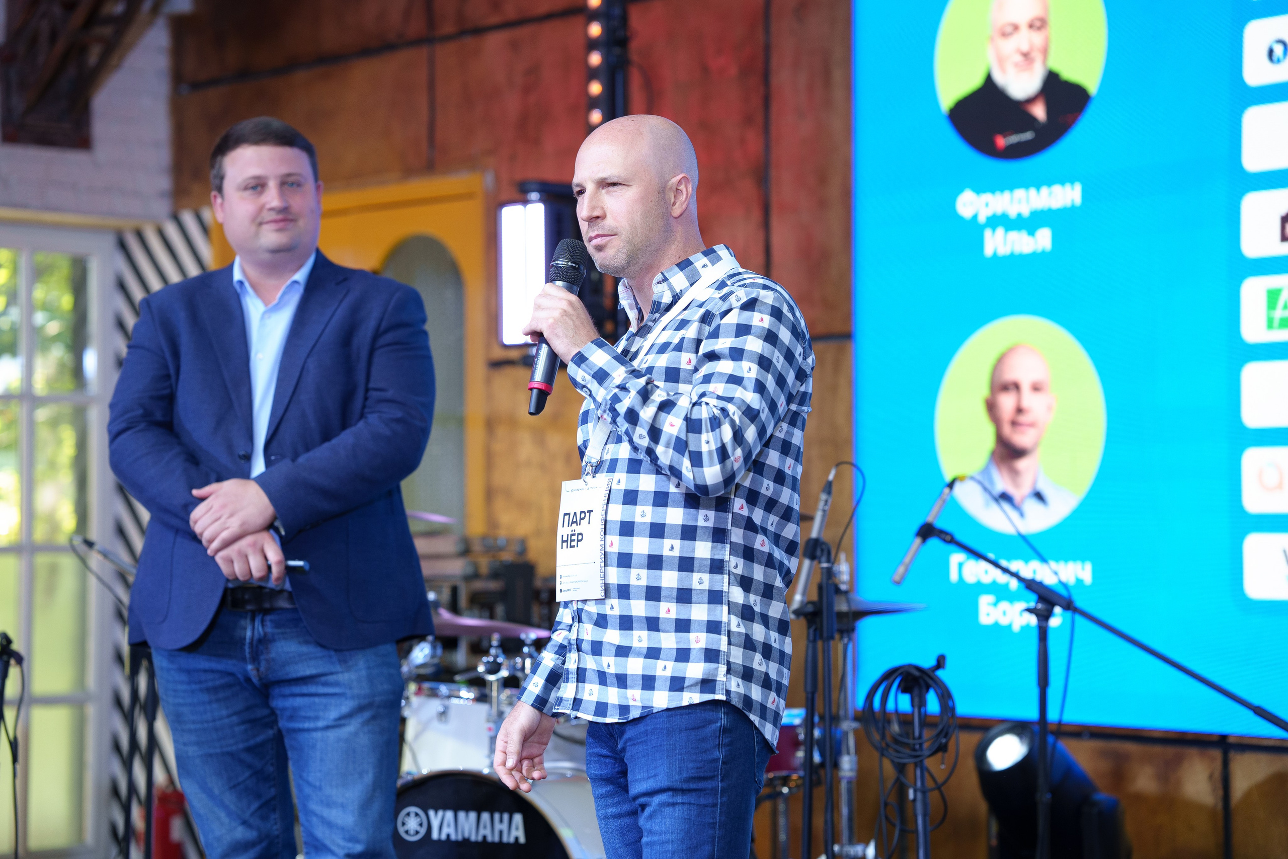 Синергиум. Фотограф Москва