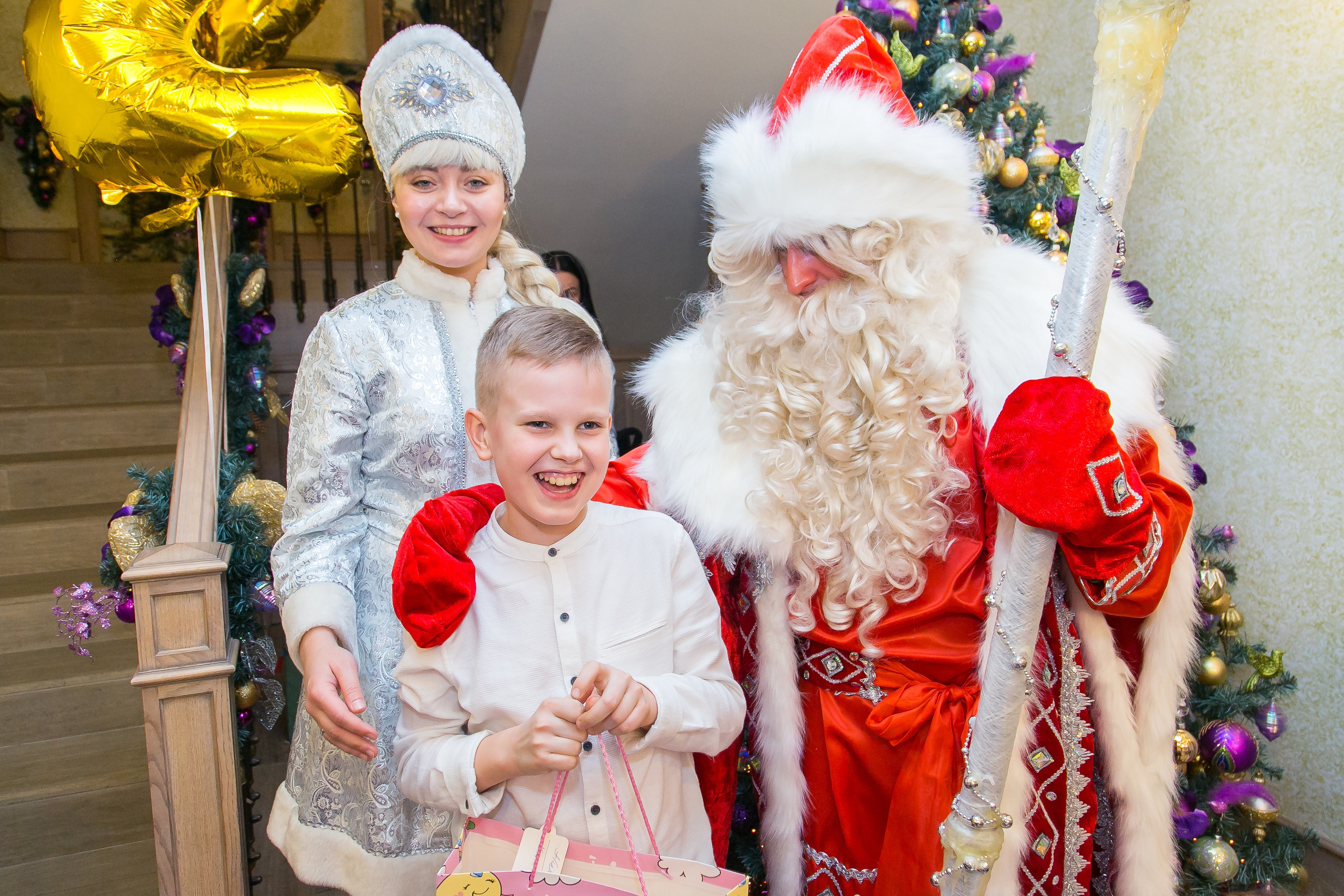 НОВЫЙ ГОД. Главная