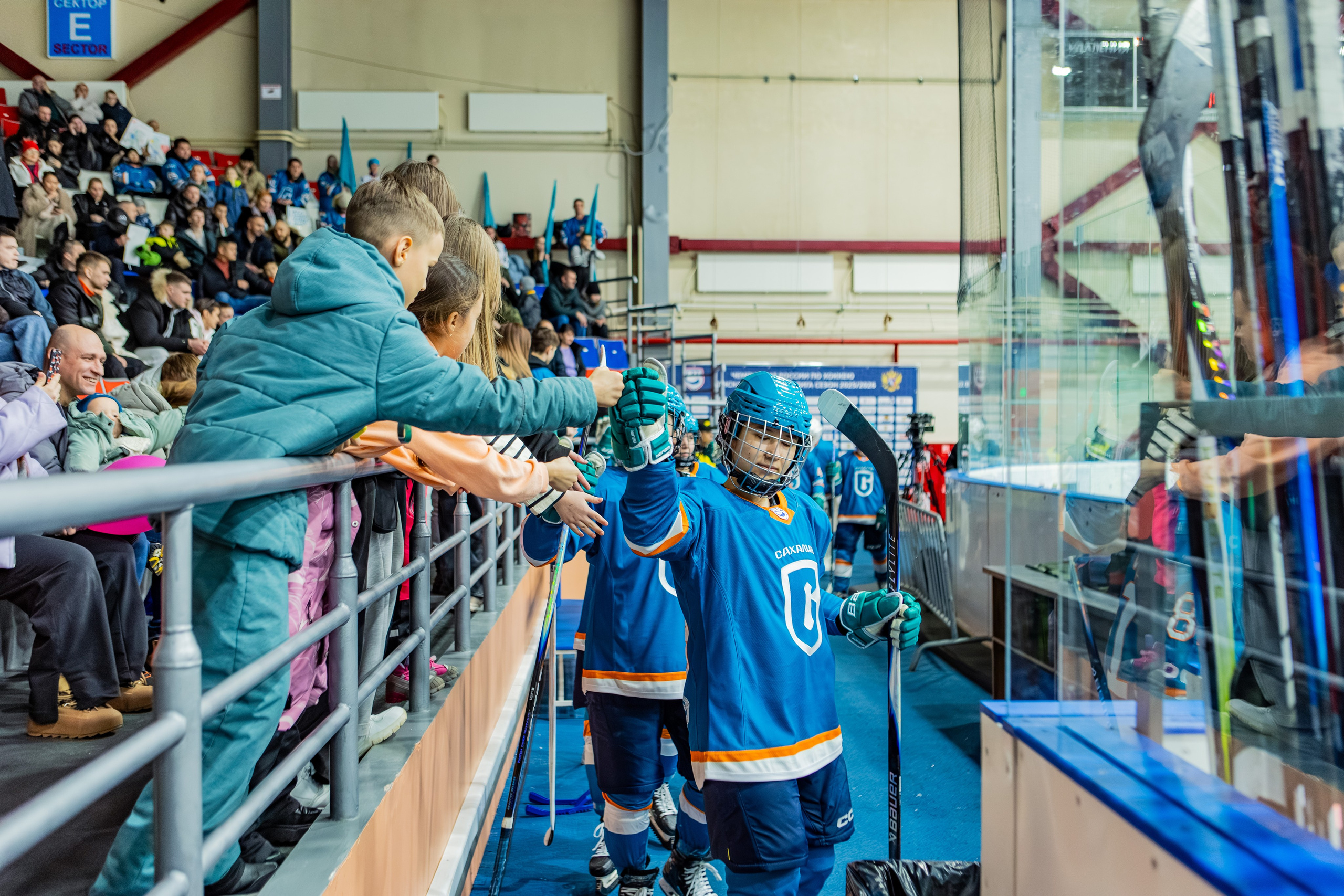Матч «Сахалин"-"Белые Медведицы». Свадебный фотограф в Южно-Сахалинске Валерий Харченко
