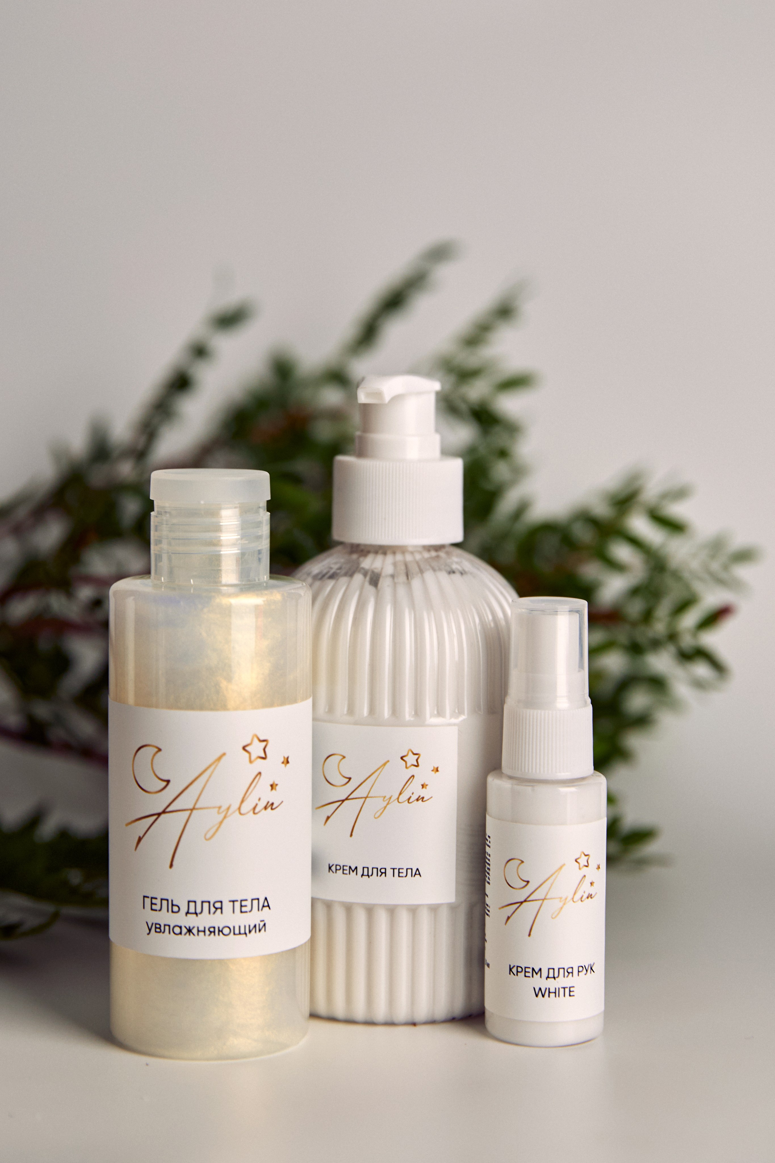 Косметика. Фотограф