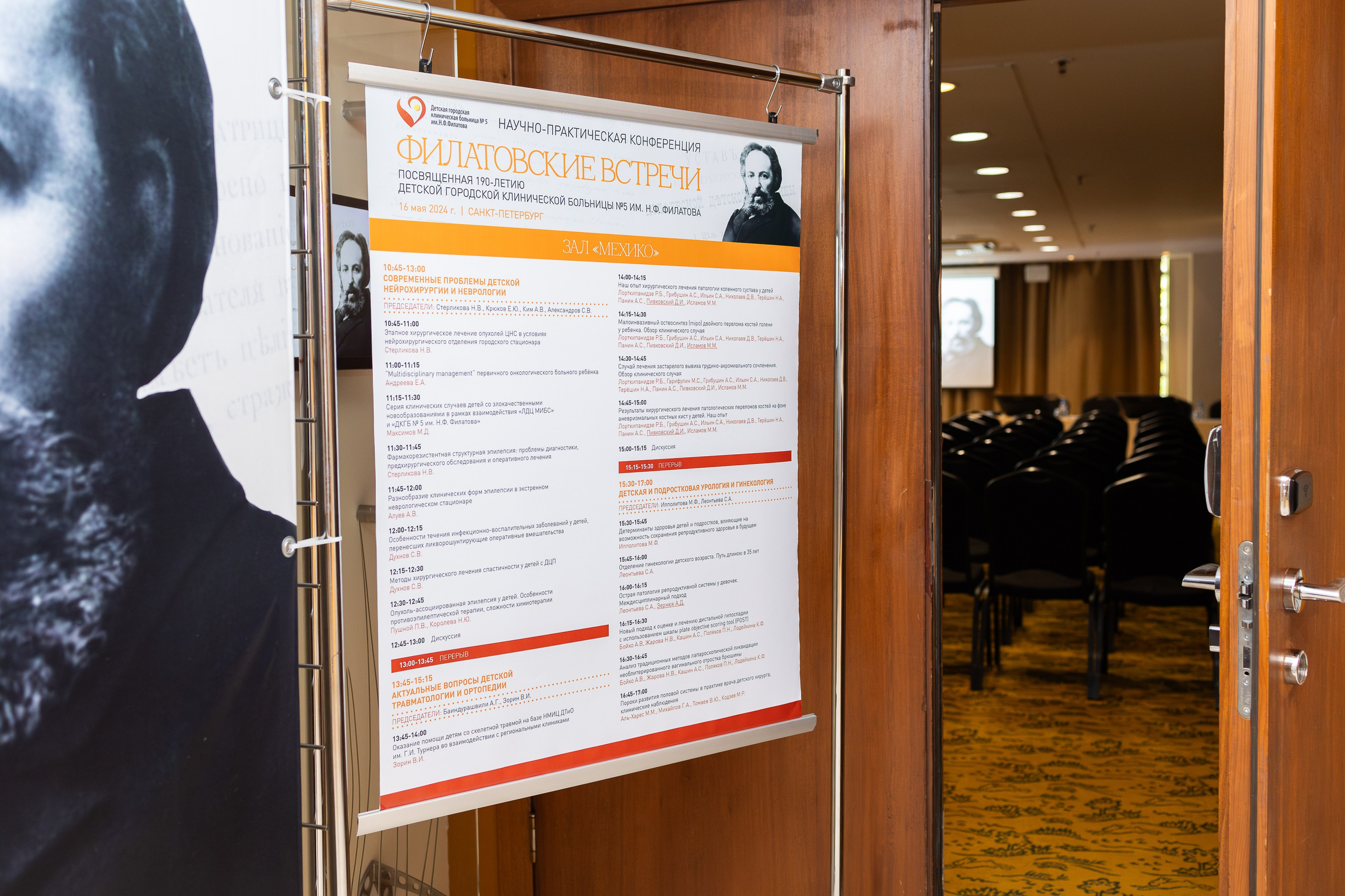 Портфолио фотограф Валерия Кочеткова Санкт-Петербург. Валерия Кочеткова фотограф в Санкт-Петербурге