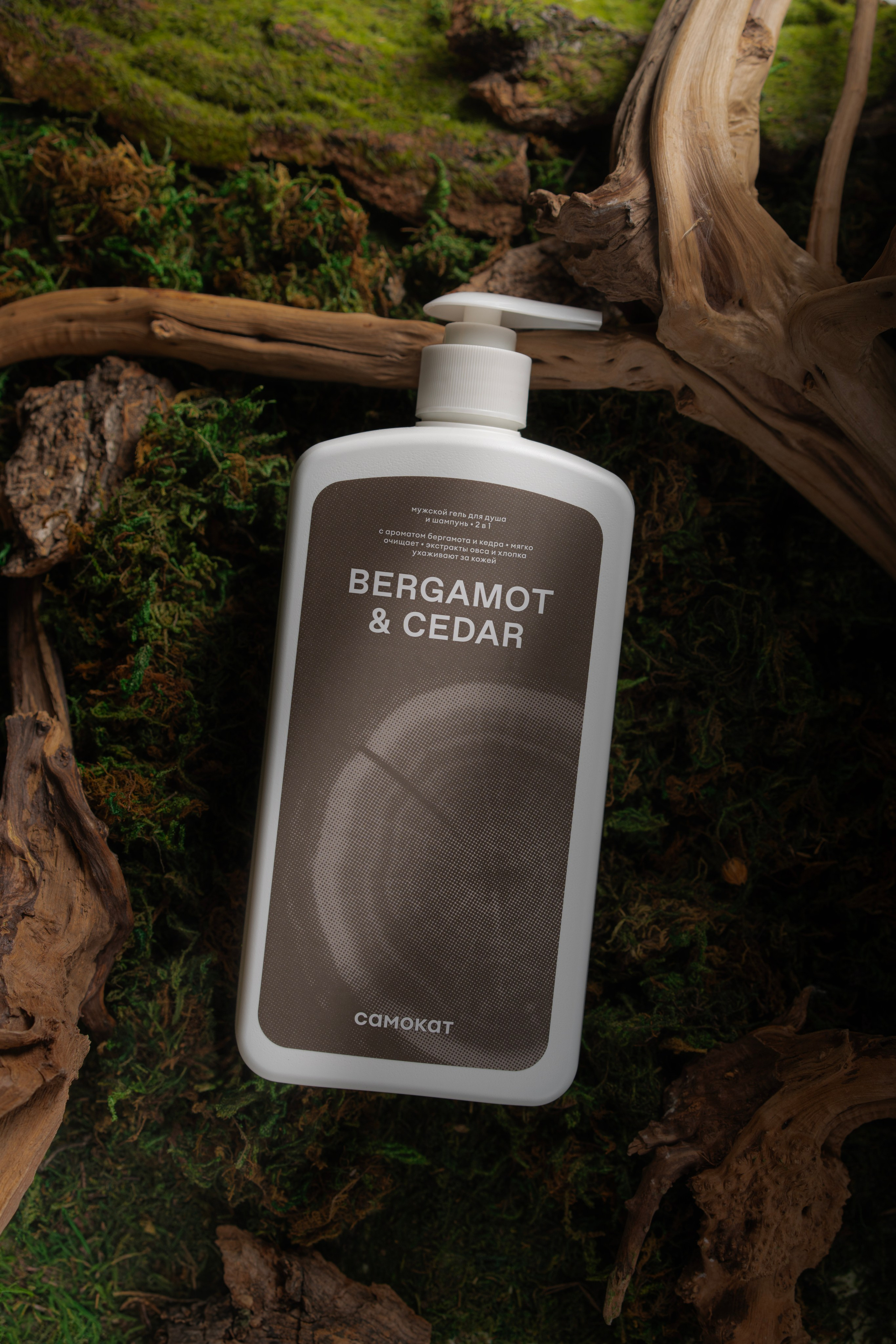 Косметика. Фотограф из Санкт-Петербурга