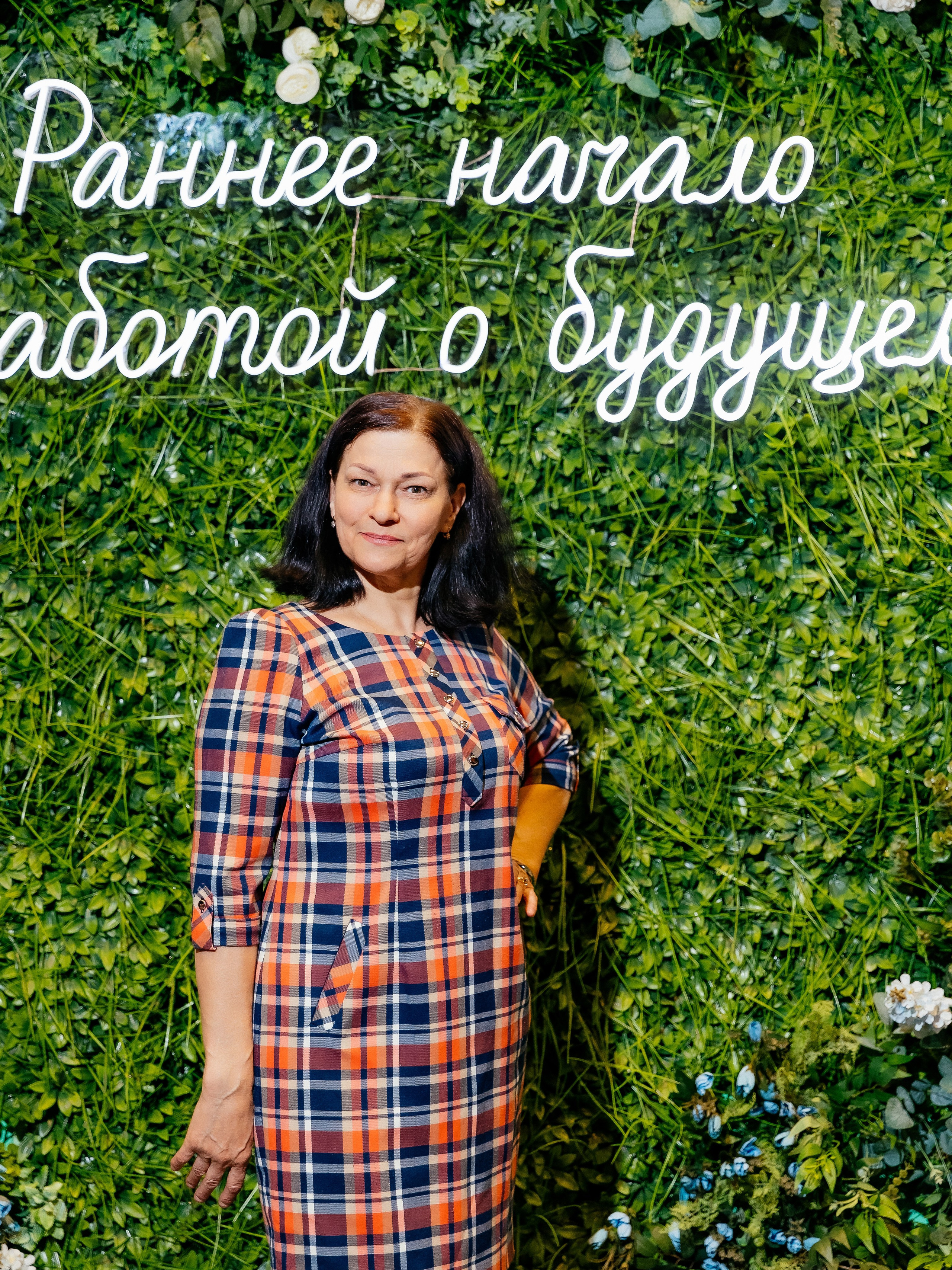 Конференция врачей. Красильников Евгений — профессиональный фотограф в Ростове-на-Дону