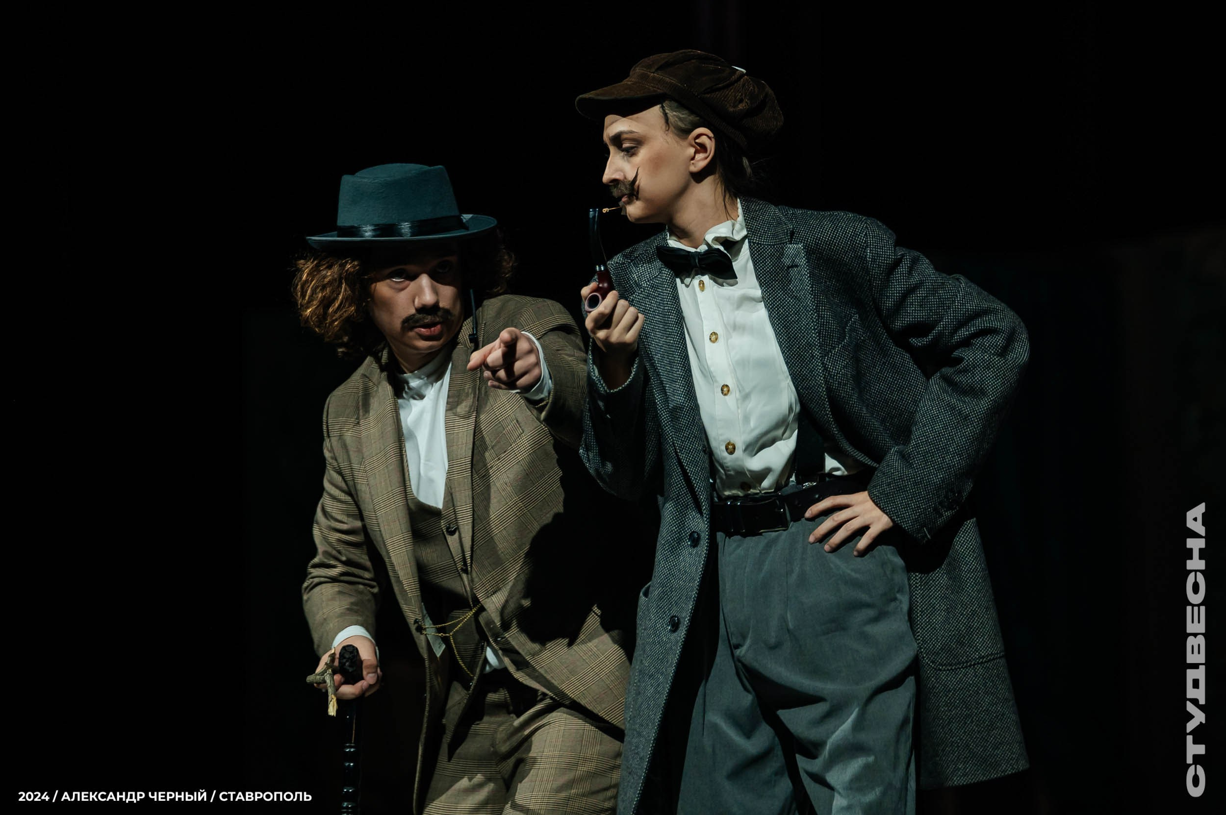 Театр. Главная